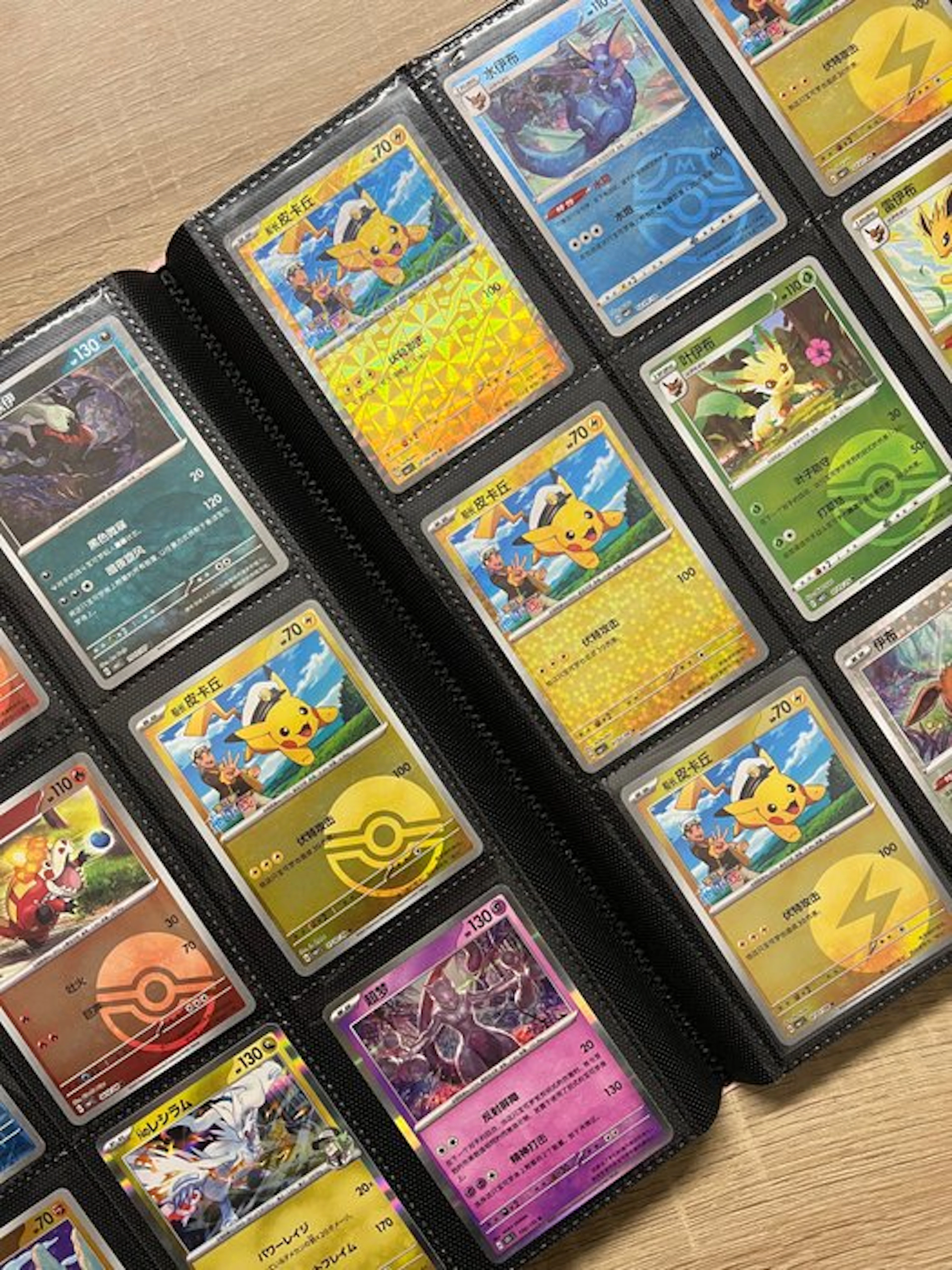 Pokémon - 151 Mixed collection - Scarlet & Violet - Prismatic Evolutions