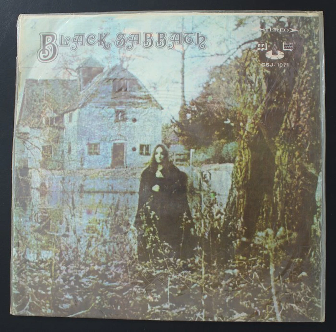 Black Sabbath - Black Sabbath (Taiwan) – RARE CSJ-1071 –...