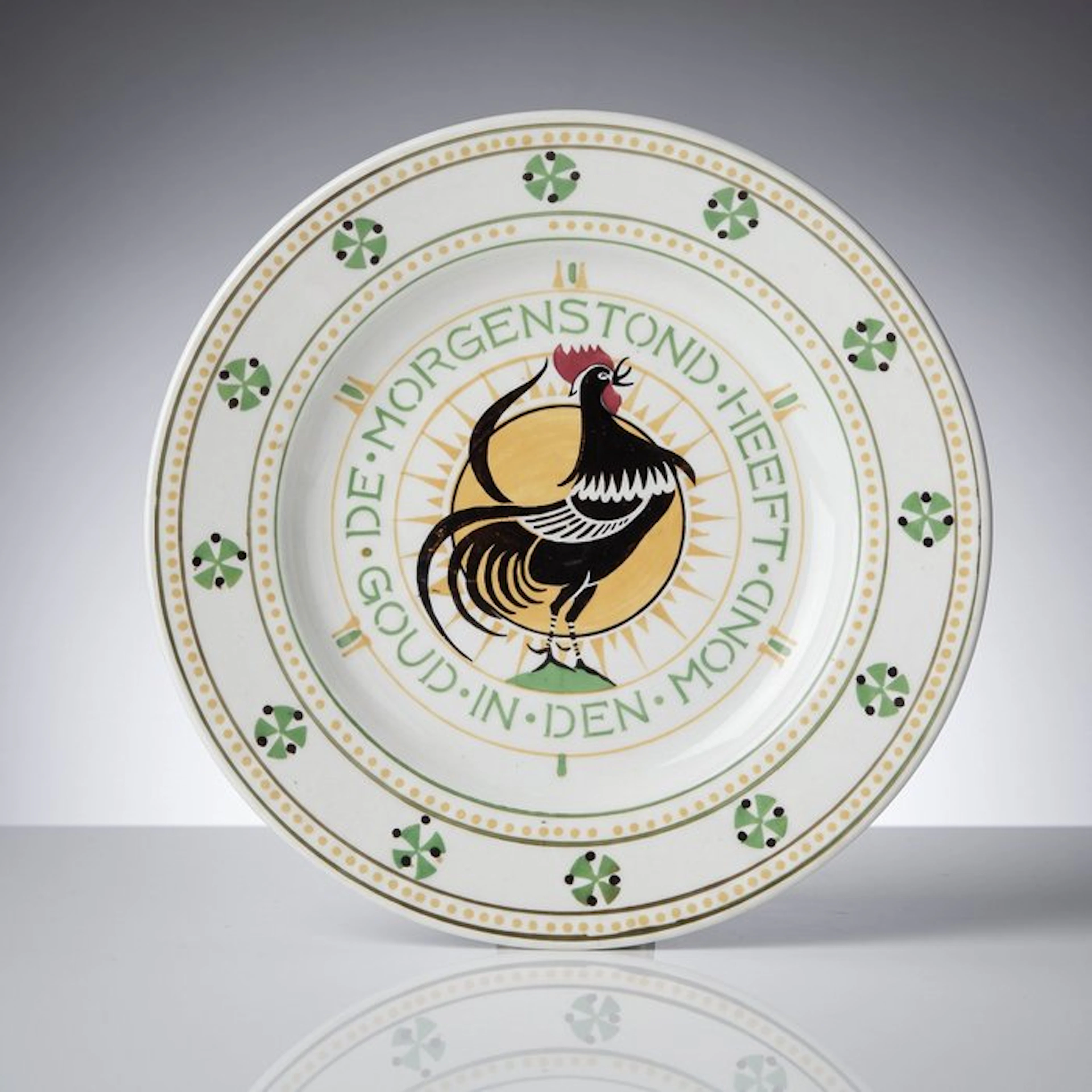 Holland Handelsmerk - Wall plate - Amsterdamse School •...