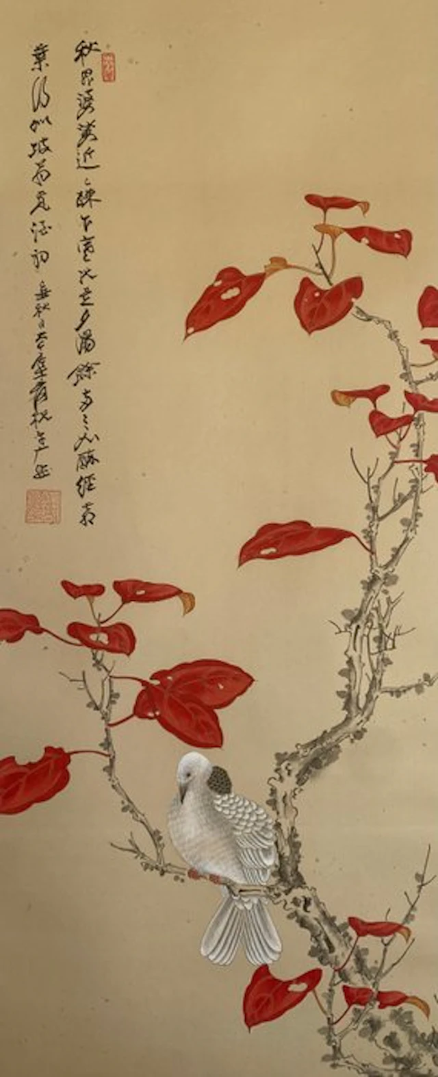 Ink on paper, Vertical Axis Hanging Scrolls - Paper - China - 20th century