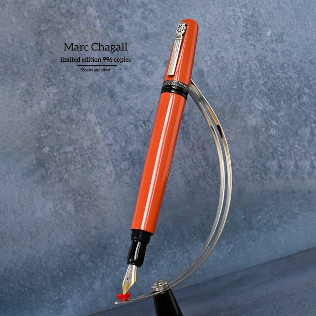 Marlen - Marc Chagall AG | Edizione limitata n