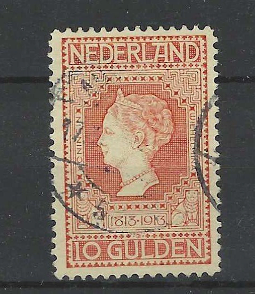 Netherlands 1913 - Queen Wilhelmina Jubilee 1913 - NVPH 101