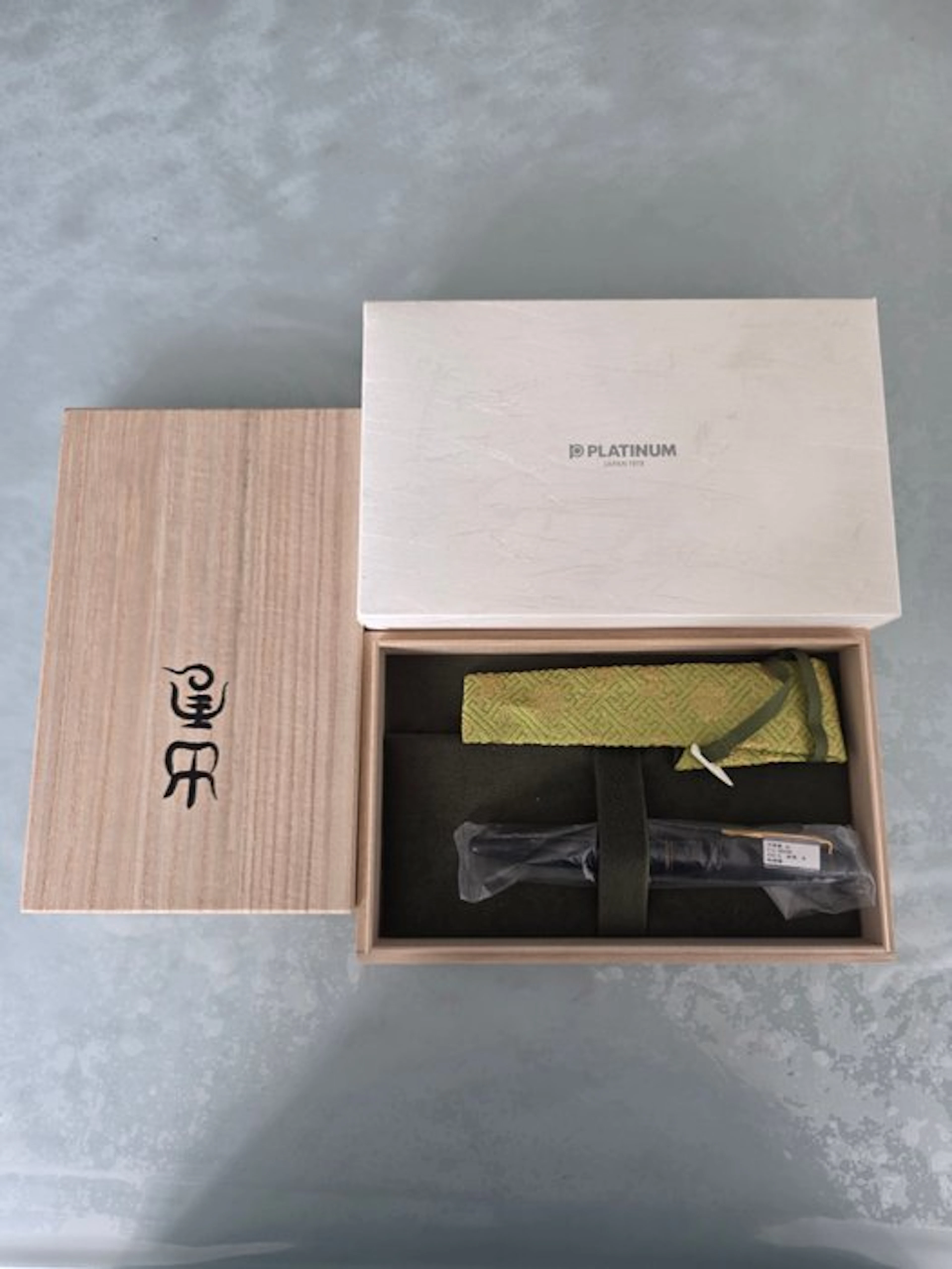Platinum - Izumo Tamenuri Biwatame - Fountain pen