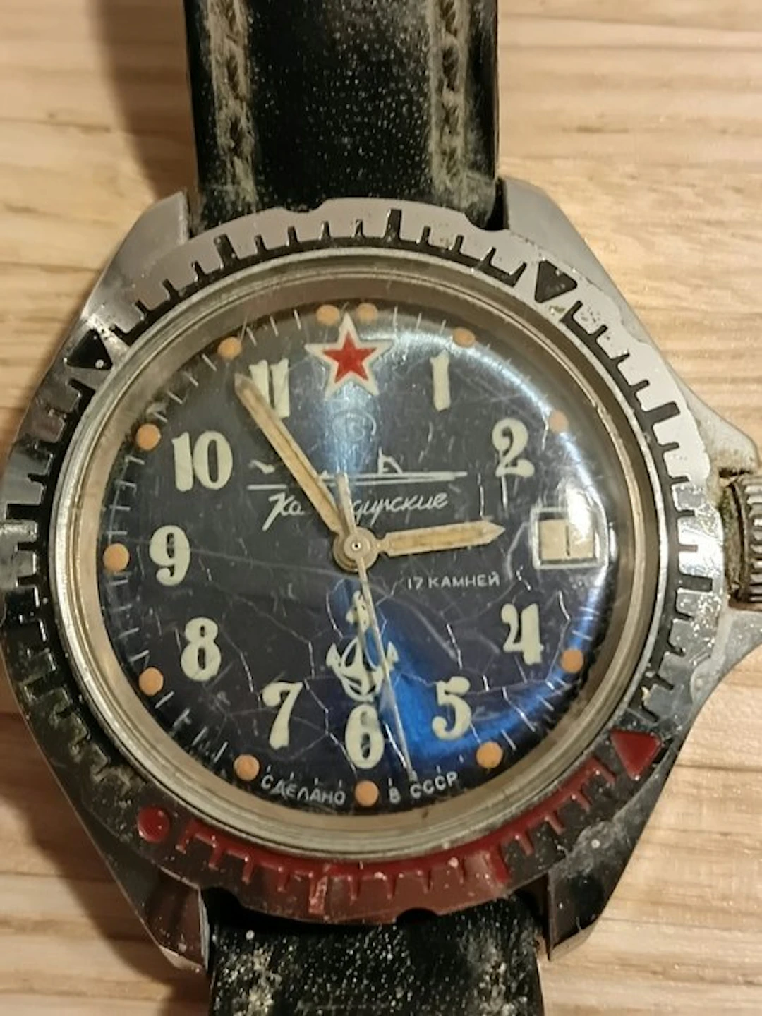 Russia - Soviet Military Watch Vostok Komandirskie –...