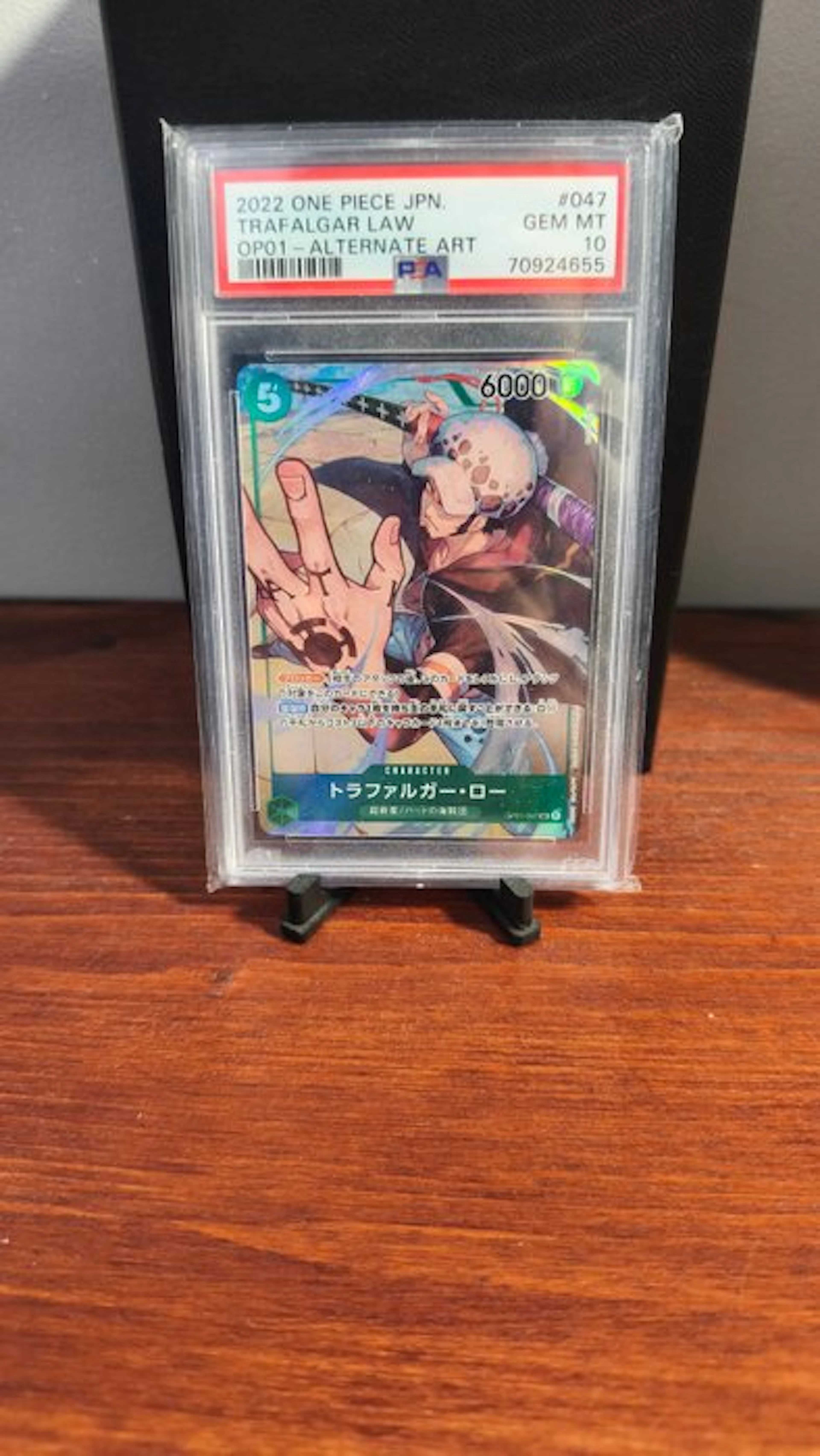 One Piece Card Game - 1 Graded card - One Piece...