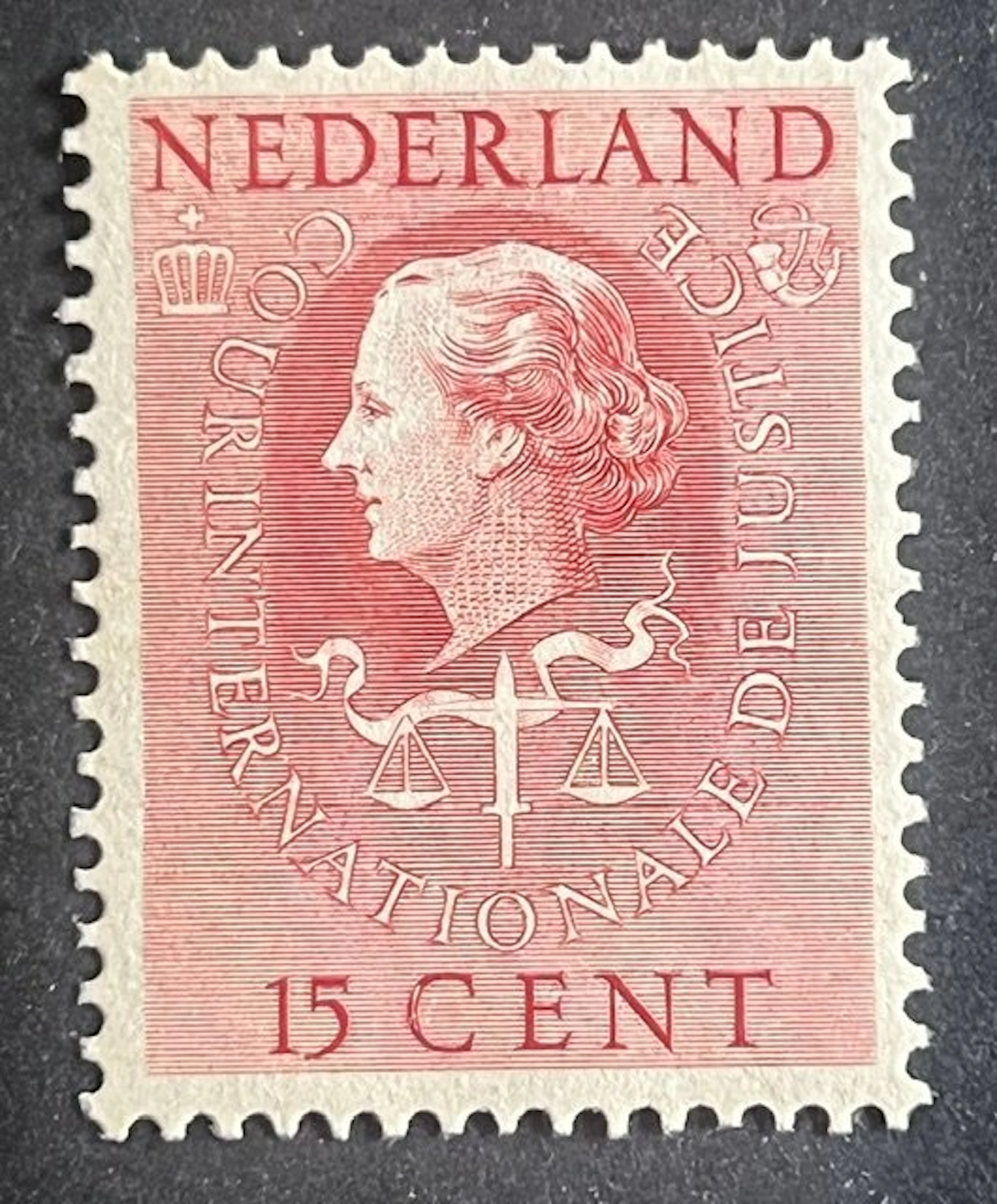 Netherlands 1953 - International Court of Justice - NVPH...