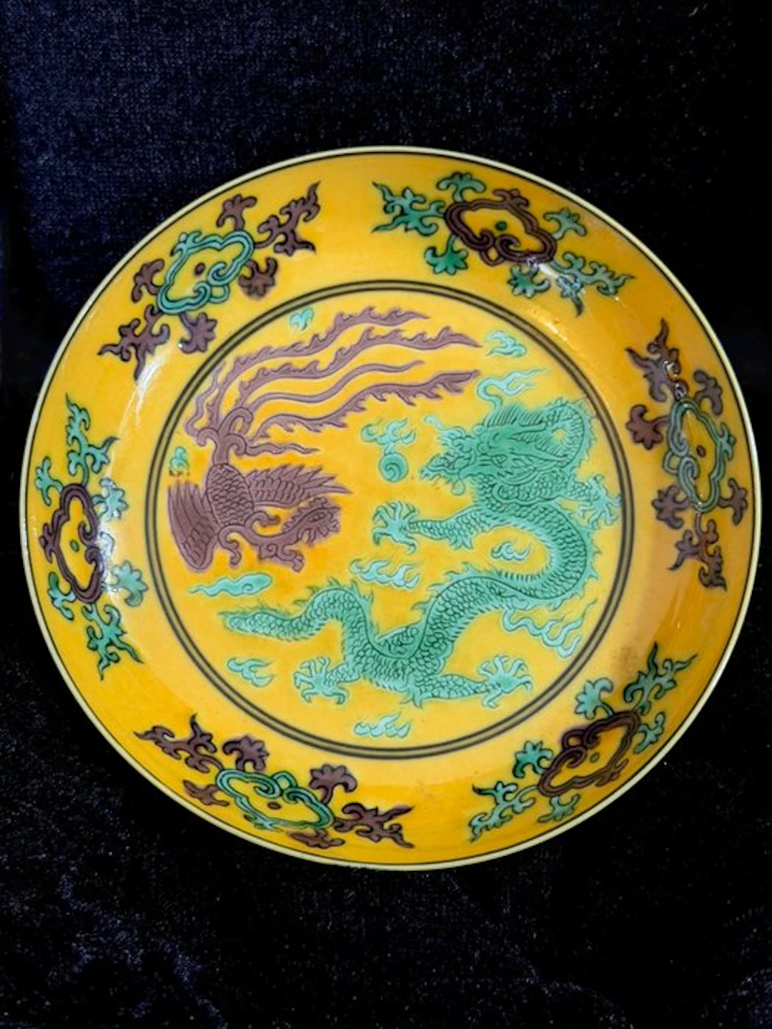 Dish - Porcelain - China - Late 20th century