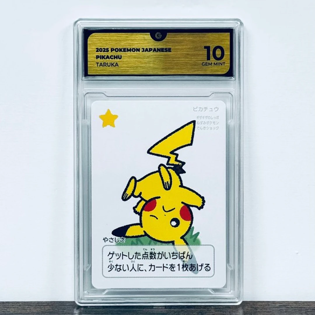 Pokémon Graded card - Pikachu Taruka – Pokémon - GG 10