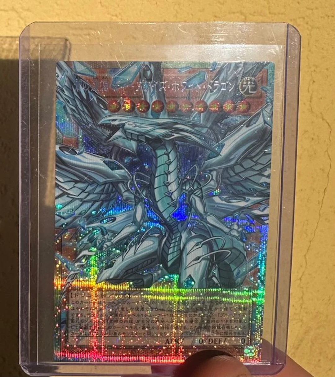 Konami - 1 Card - Yu-Gi-Oh! LOCR-JP002 Foil, Full art, Secret rare