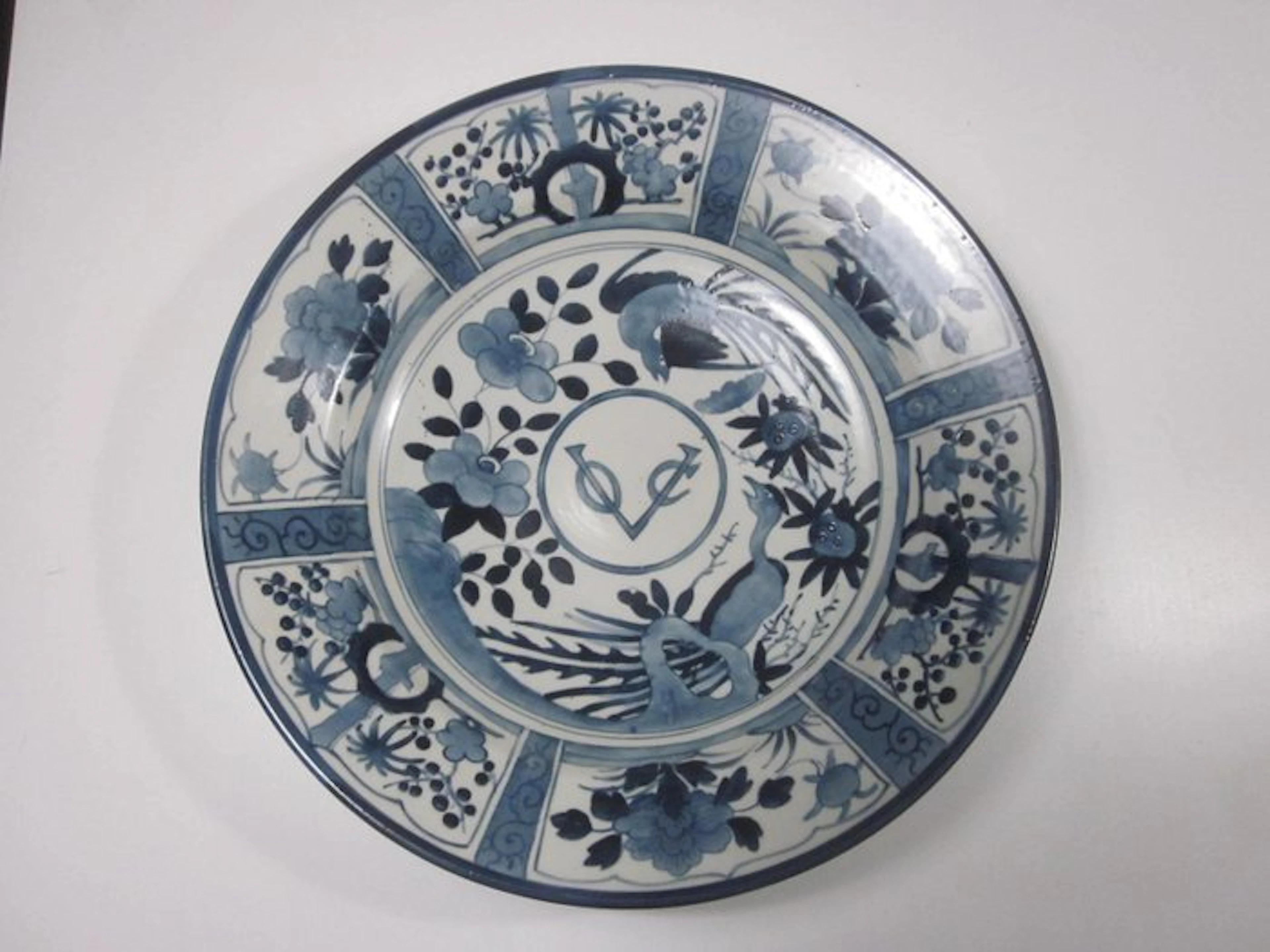 Platter - Porcelain - VOC Board