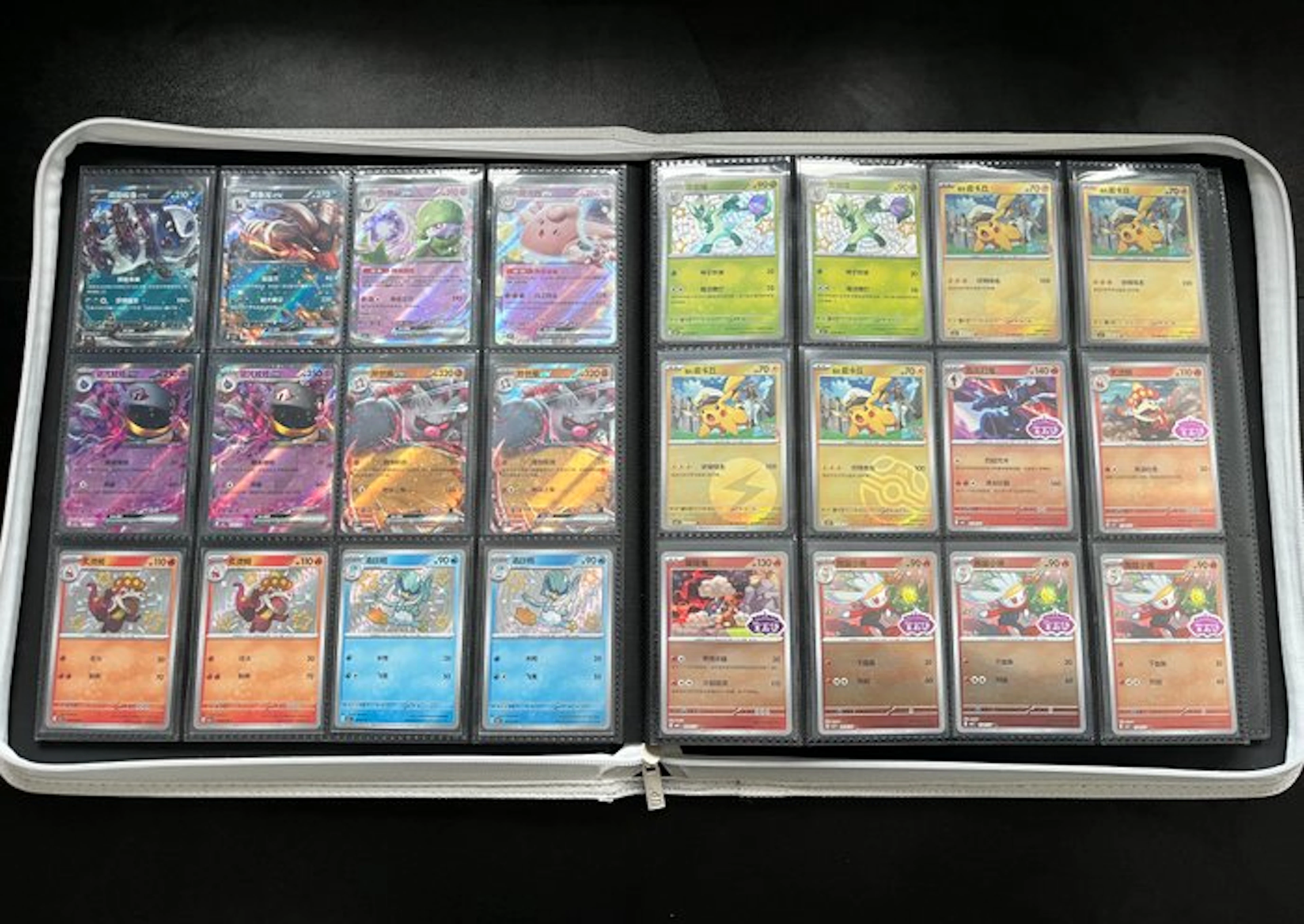 Pokémon - 110 Card - Special Gem Pack EX and Stamp Pokémon Card Collection