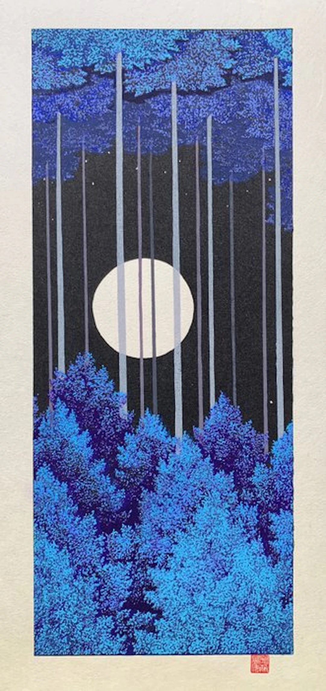 Full moon - Teruhide Kato (1936-2015) - Published by...