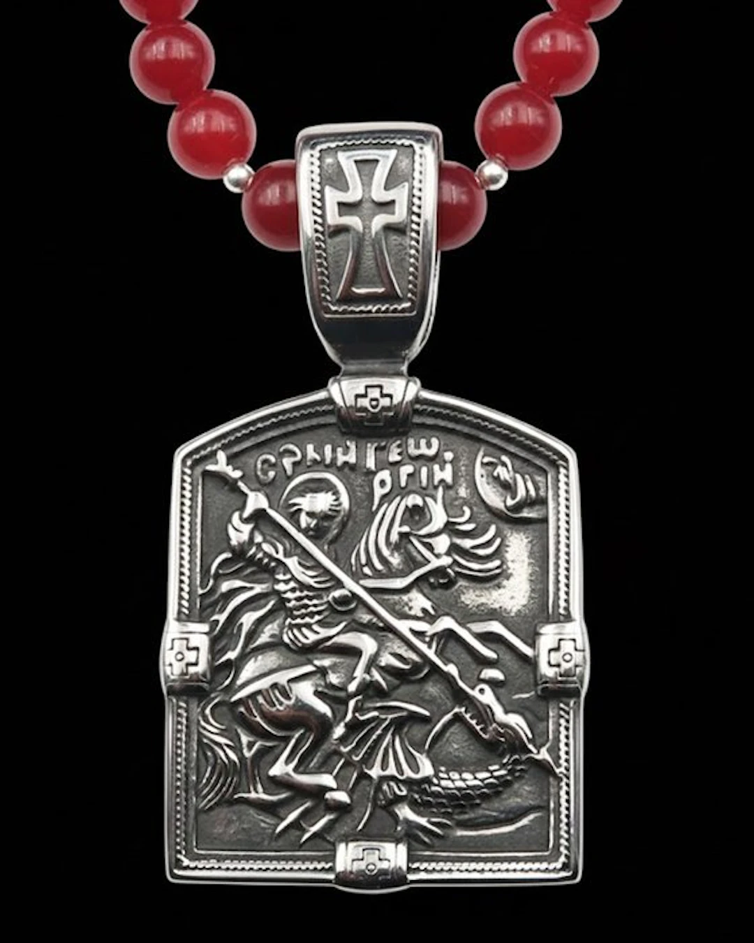 Rubis - Orthodox Icon of Saint George: Triumph over Evil...