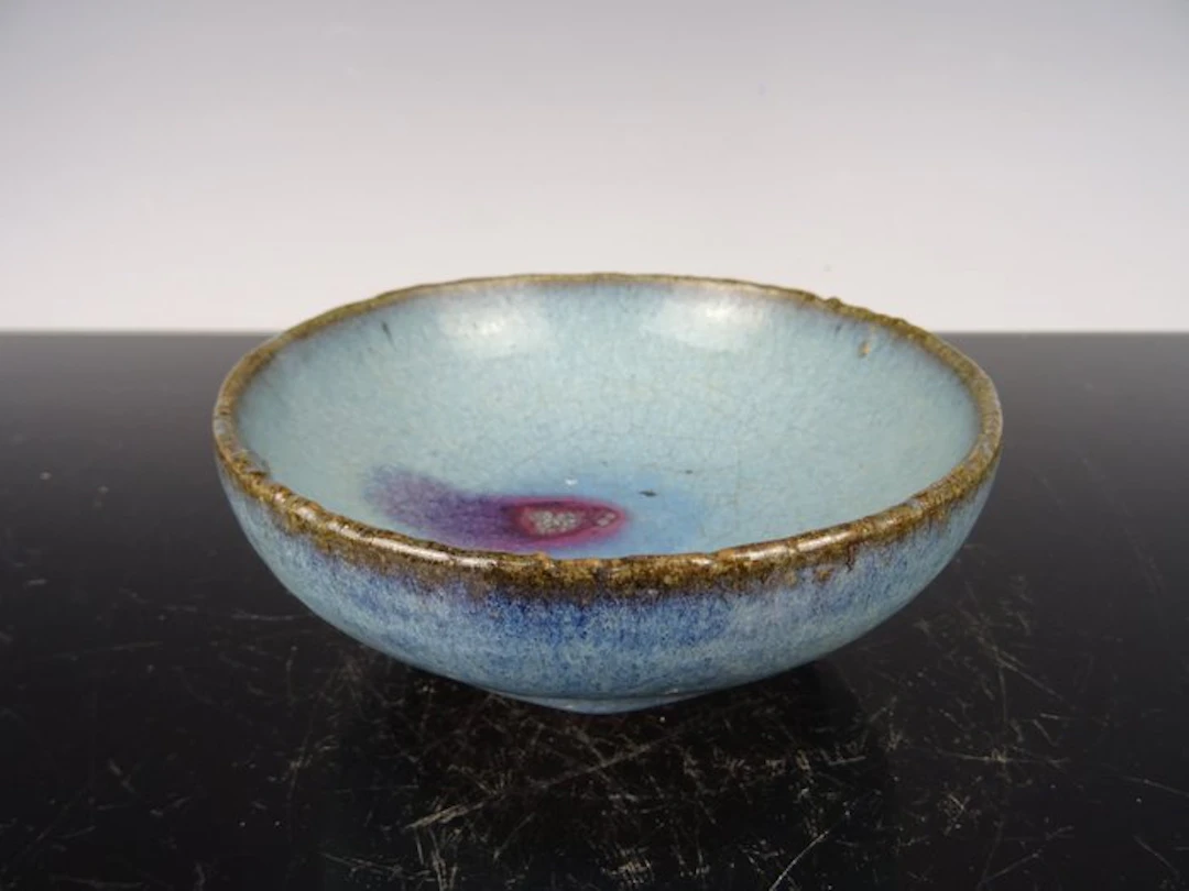 Bowl - Porcelain - Song dynasty