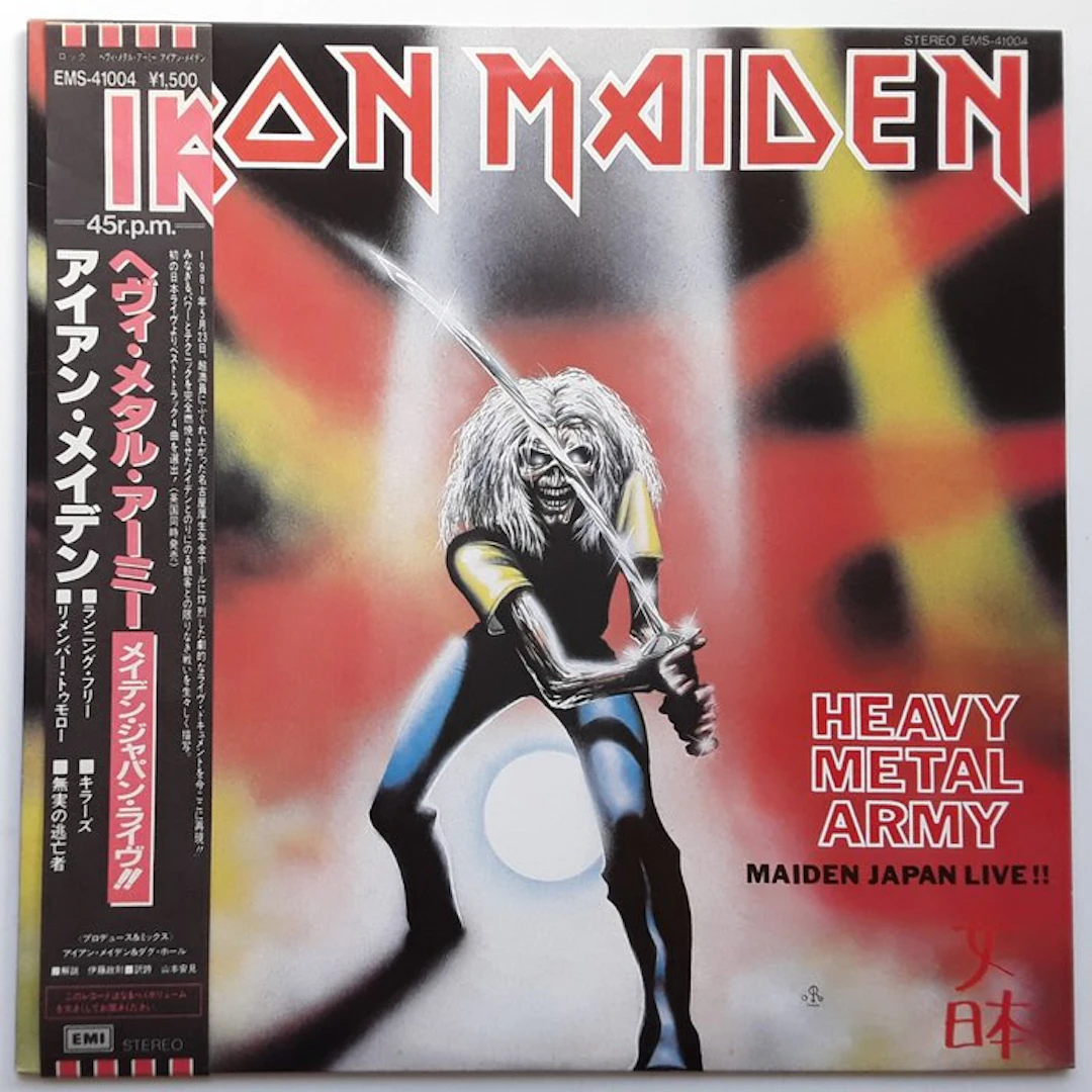 Iron Maiden - Heavy Metal Army - Maiden Japan Live !!...