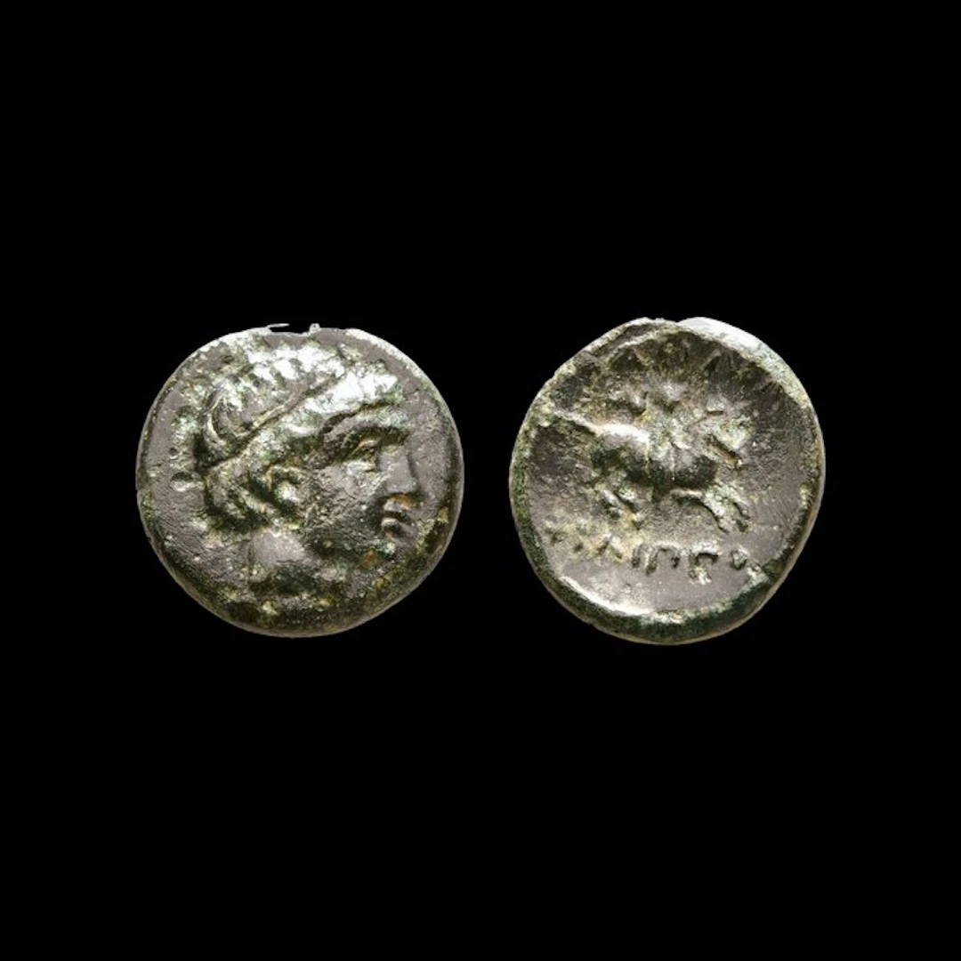 Kings of Macedonia. Philip II (359-336 BC). Æ Unit (No reserve price)