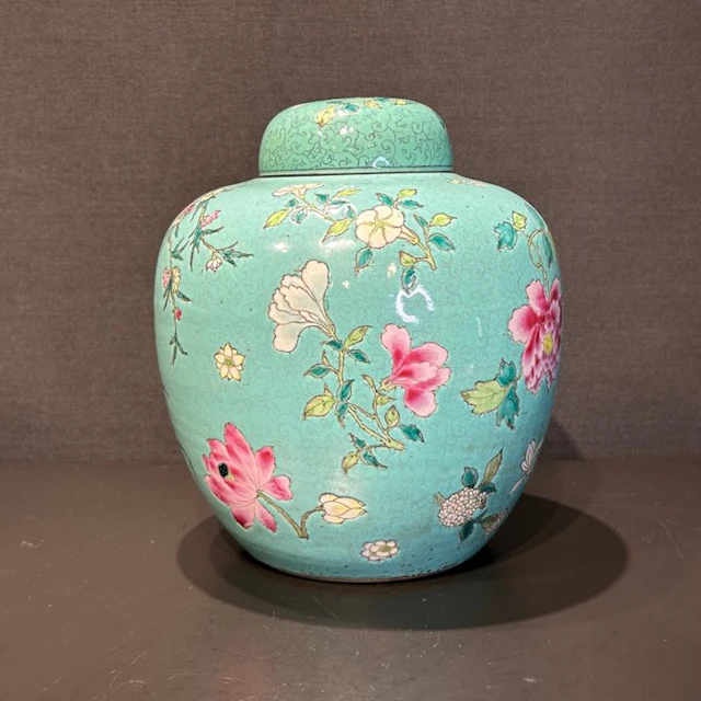Lidded vase - Porcelain - China - Daoguang (1821-1850) - Daoguang lidded vase