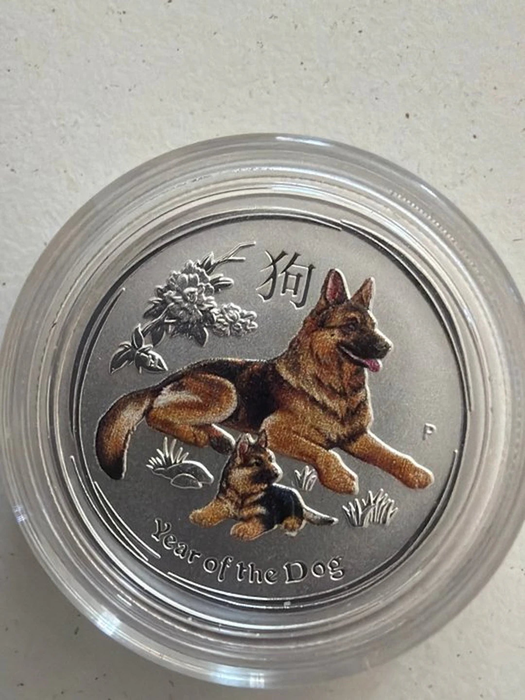 Australia. 25 cent 2018, Year Of The Dog, Colorized 1/4 oz (No reserve price)