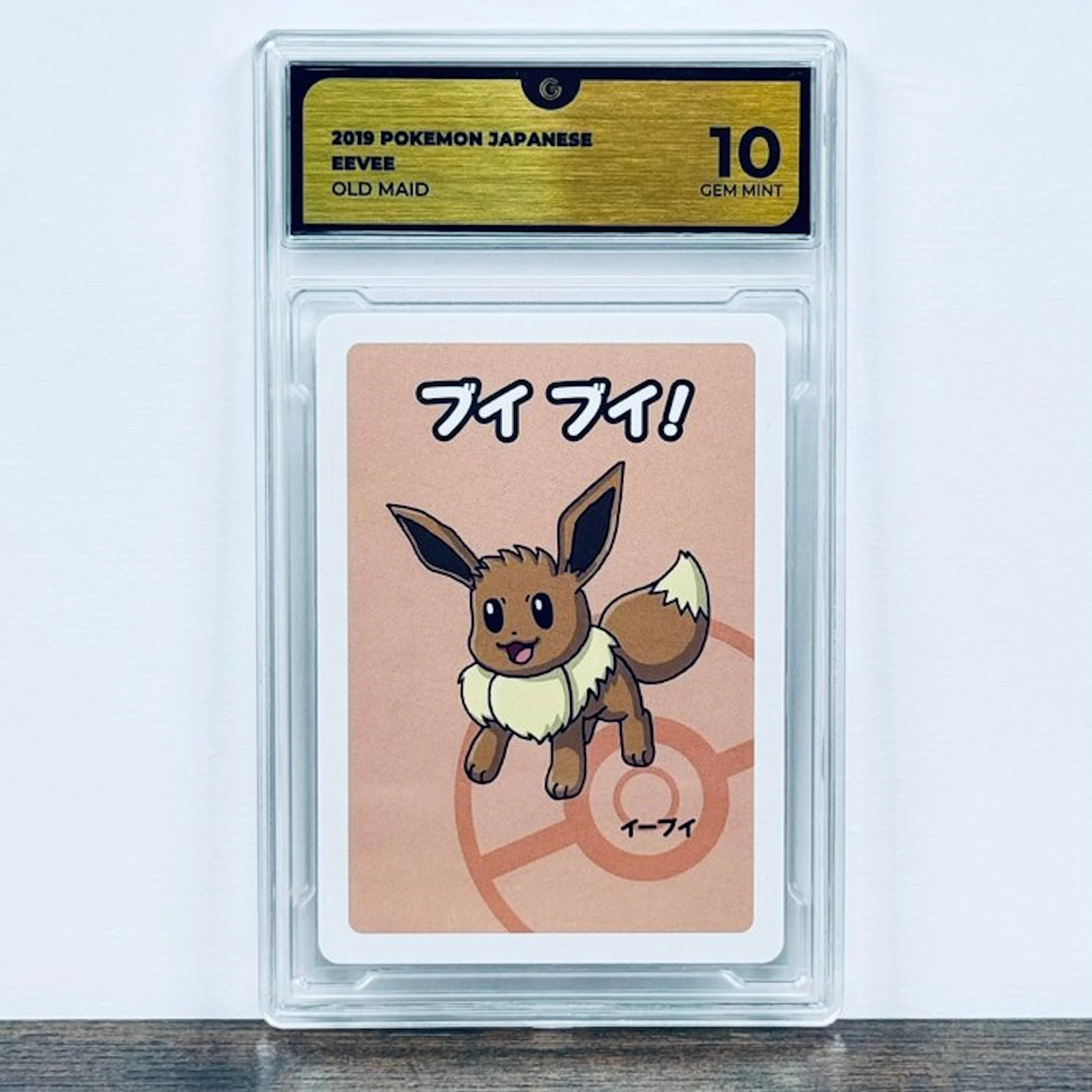 Pokémon Graded card - Eevee Old Maid – Pokémon - GG 10