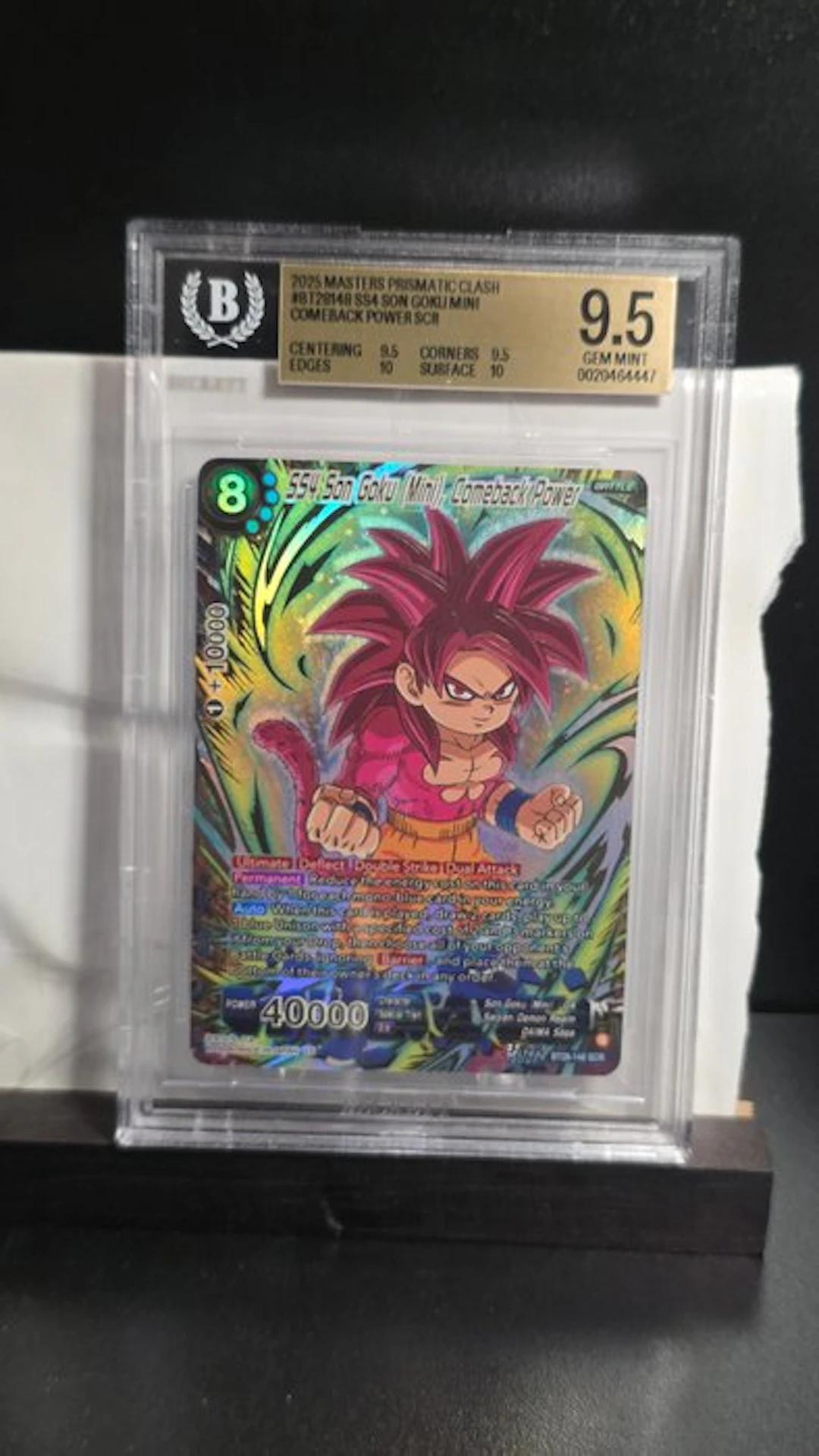 Bandai - 1 Graded card - Dragon Ball - Beckett 9.5