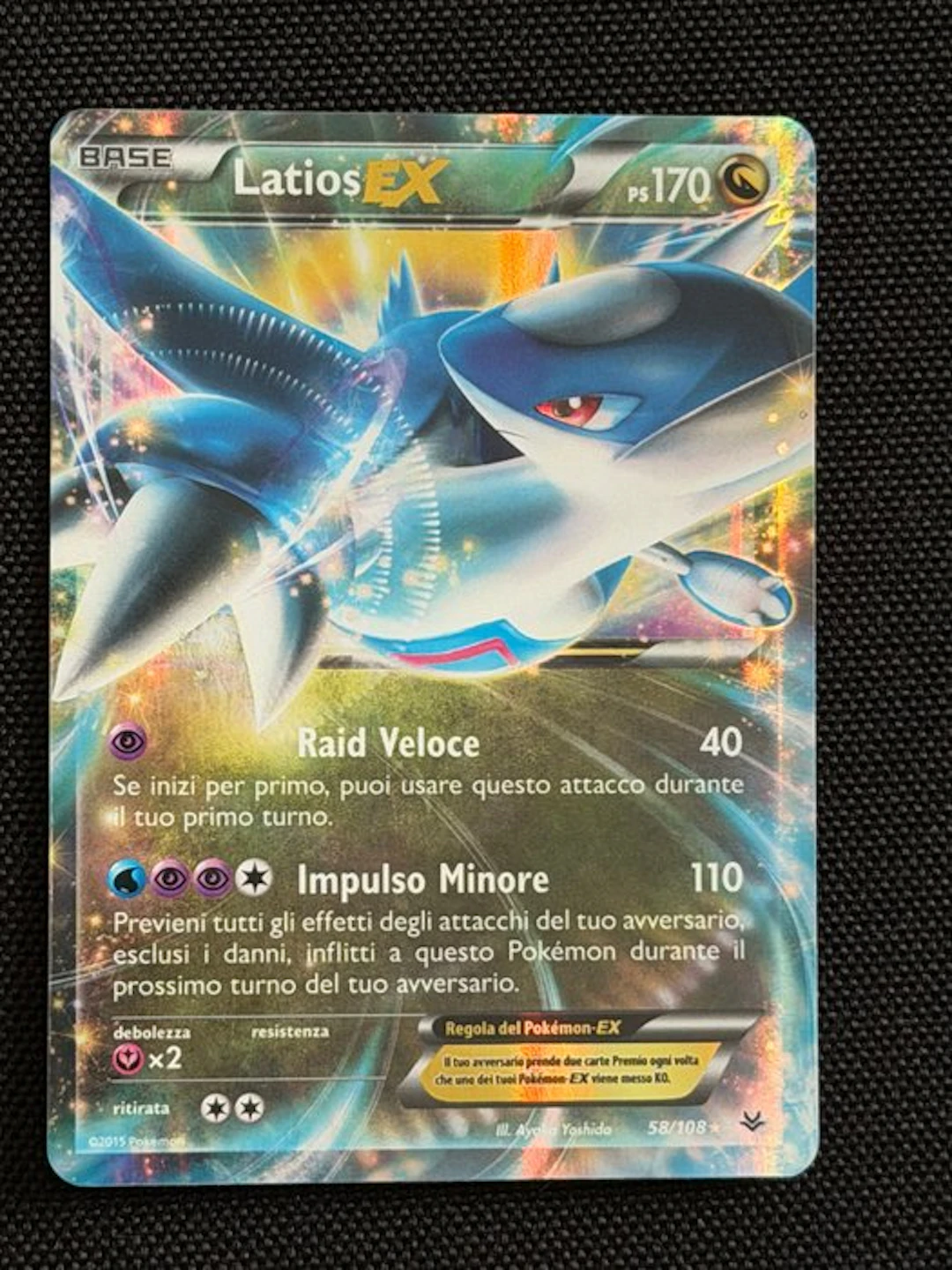 Pokémon - 1 Card - Latios 58/108 Foil, Full art - XY - Roaring Skies