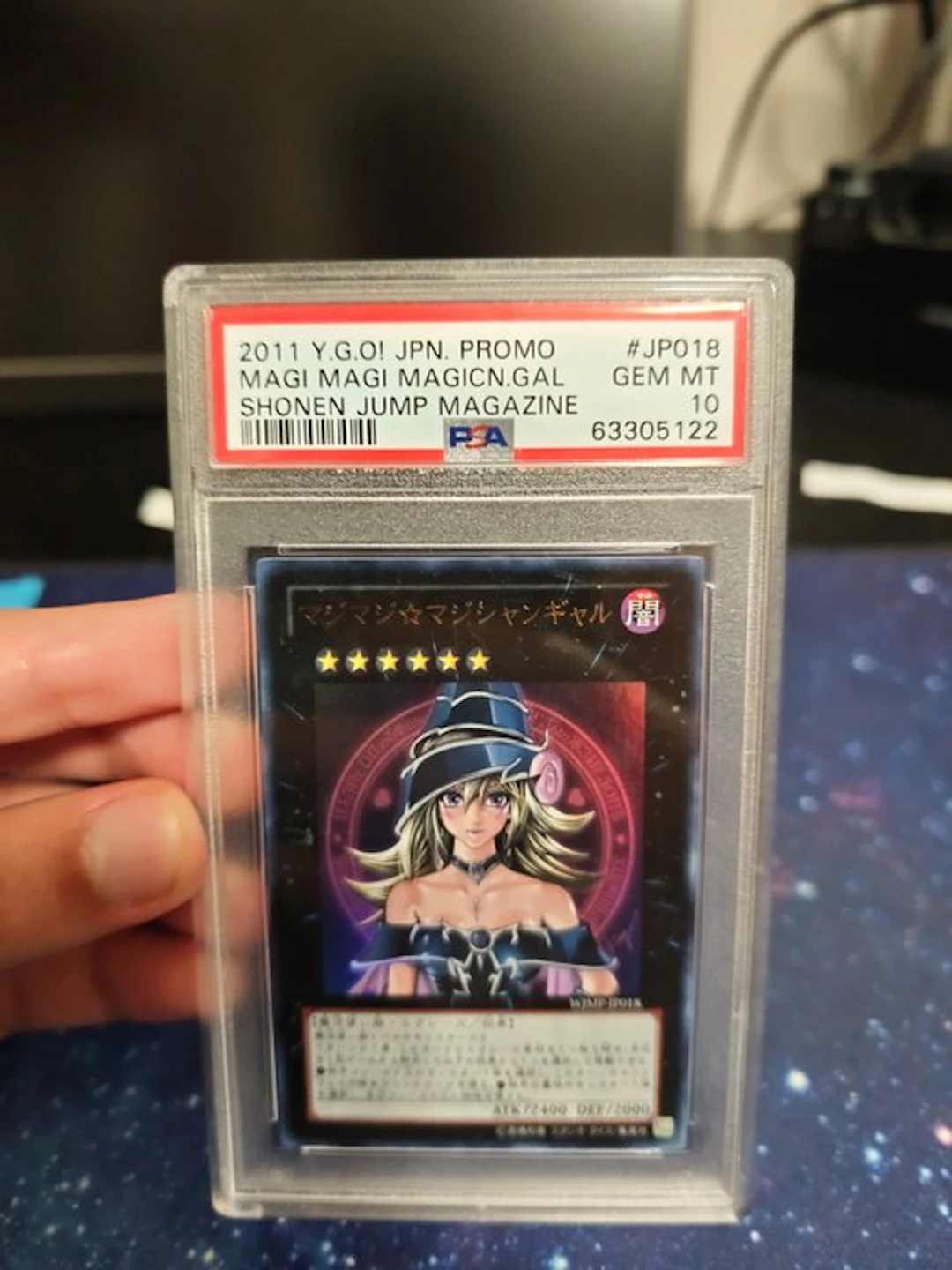 Konami Sealed card - Yu-Gi-Oh! - Dark Magician Girl