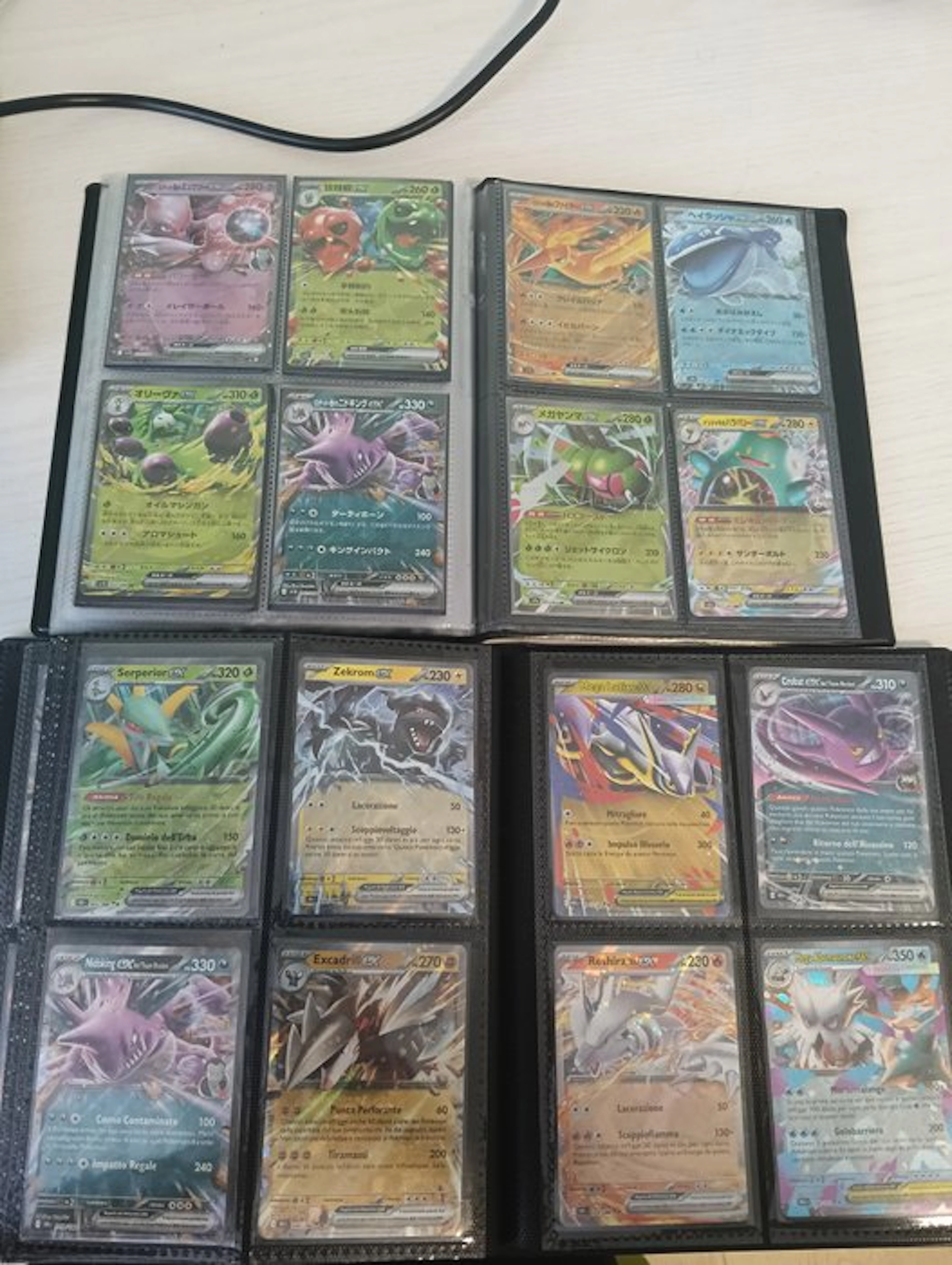 Pokémon - 200 Mixed collection - Various sets