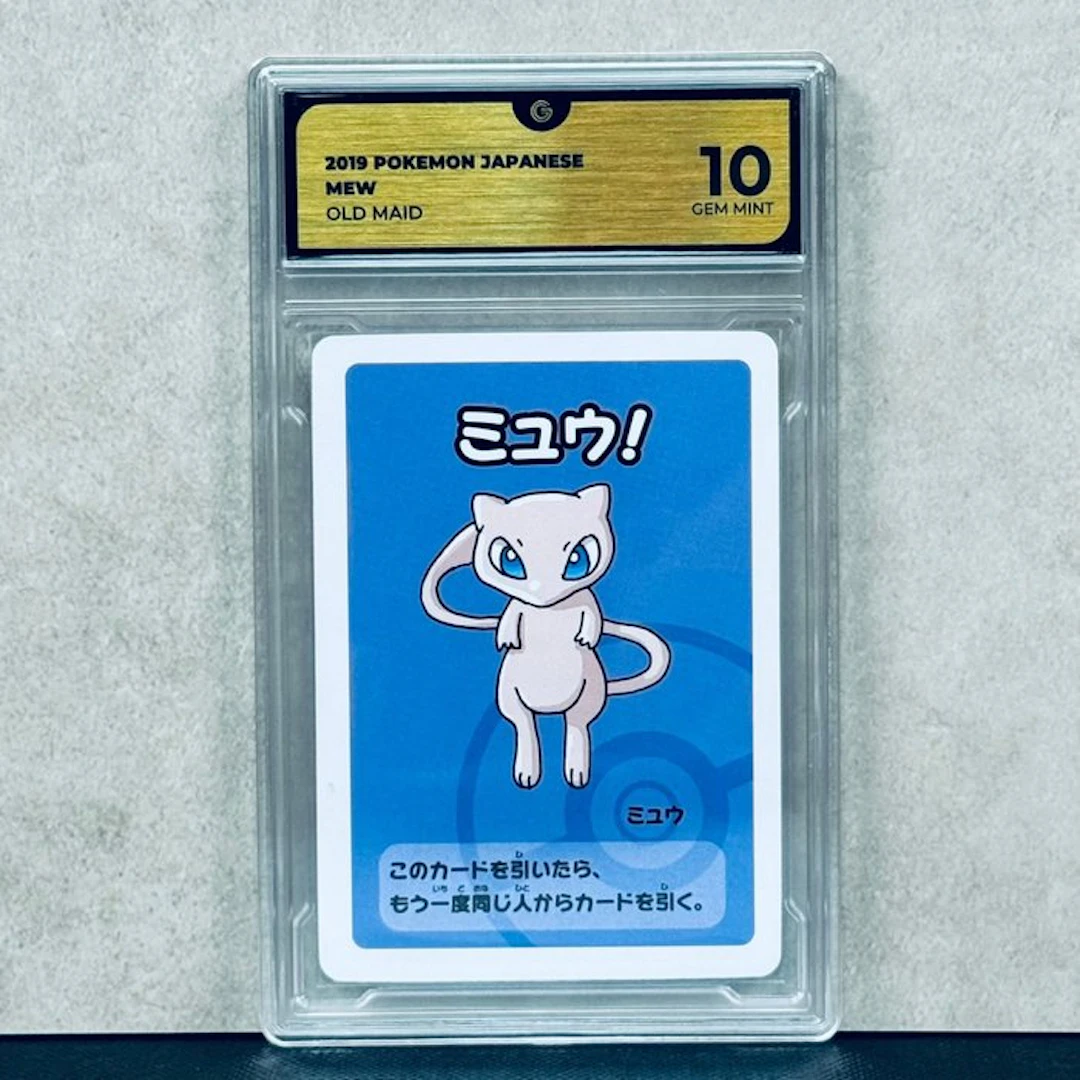 Pokémon Graded card - Mew 2019 Pokemon Japanese Old Maid - Pokémon - GG 10