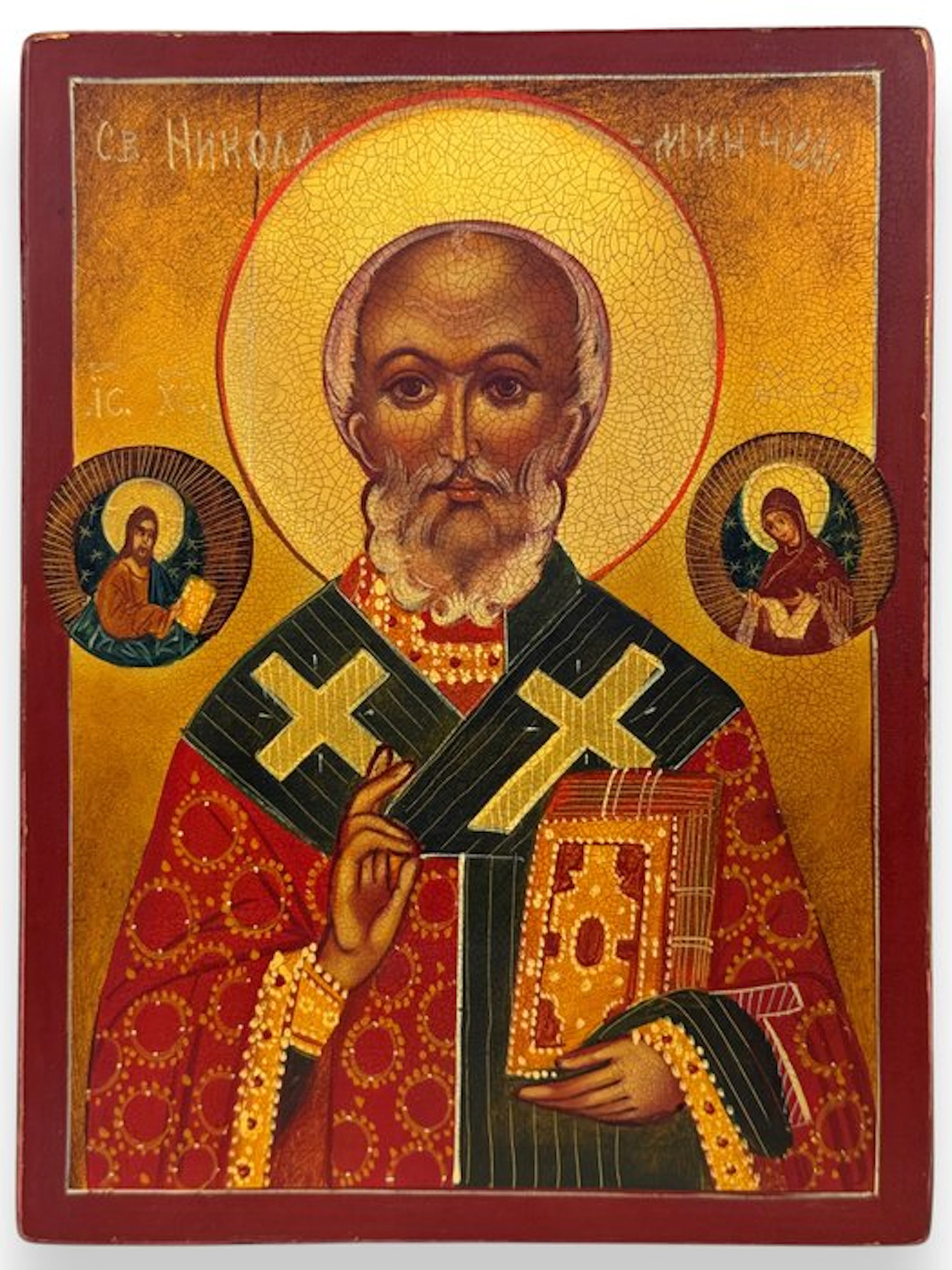 Icon - Saint Nicholas the Wonderworker - Egg tempera on panel.