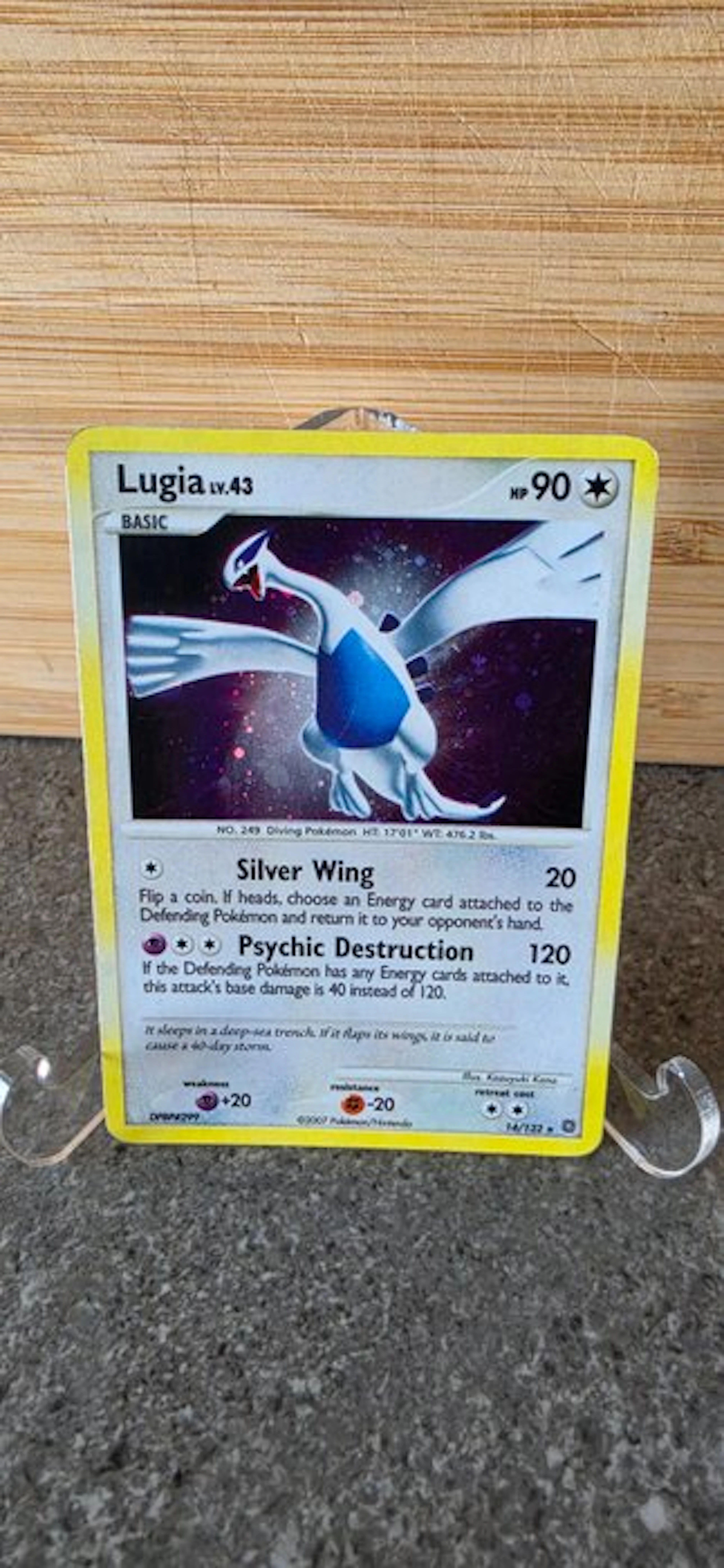 Pokémon - 1 Card - Lugia 14/132 Foil - Diamond & Pearl