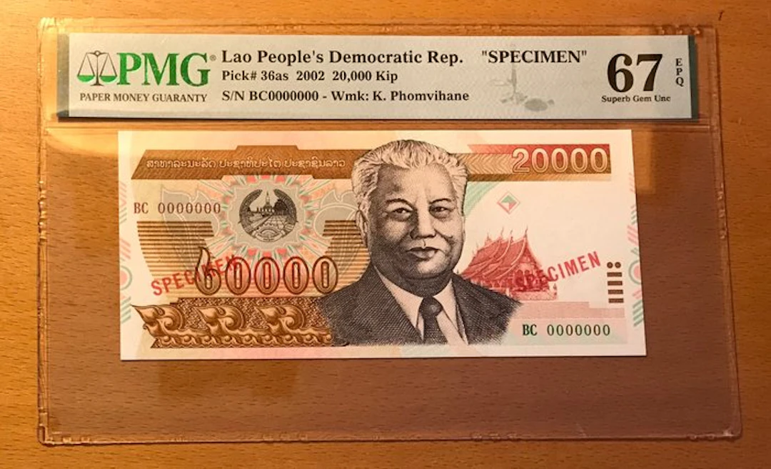 Lao. - 20 000 Kip - 2002 - Specimen - Pick 36as (No reserve price)