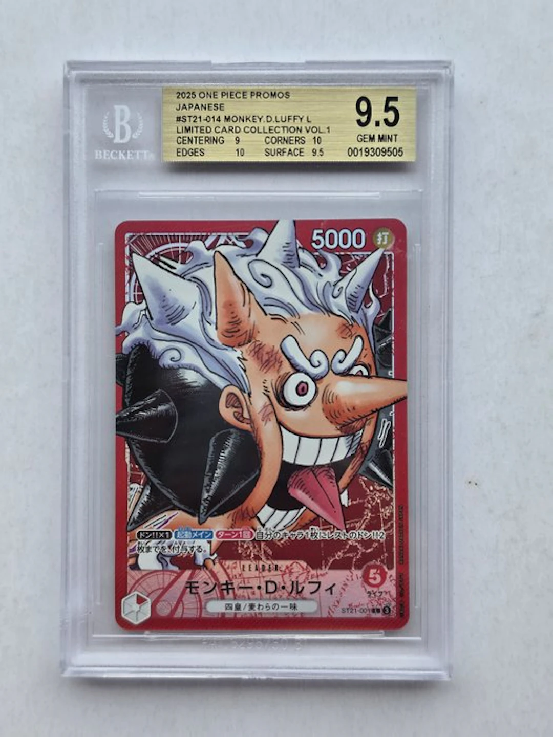 Bandai - 1 Graded card - One Piece - MONKEY D