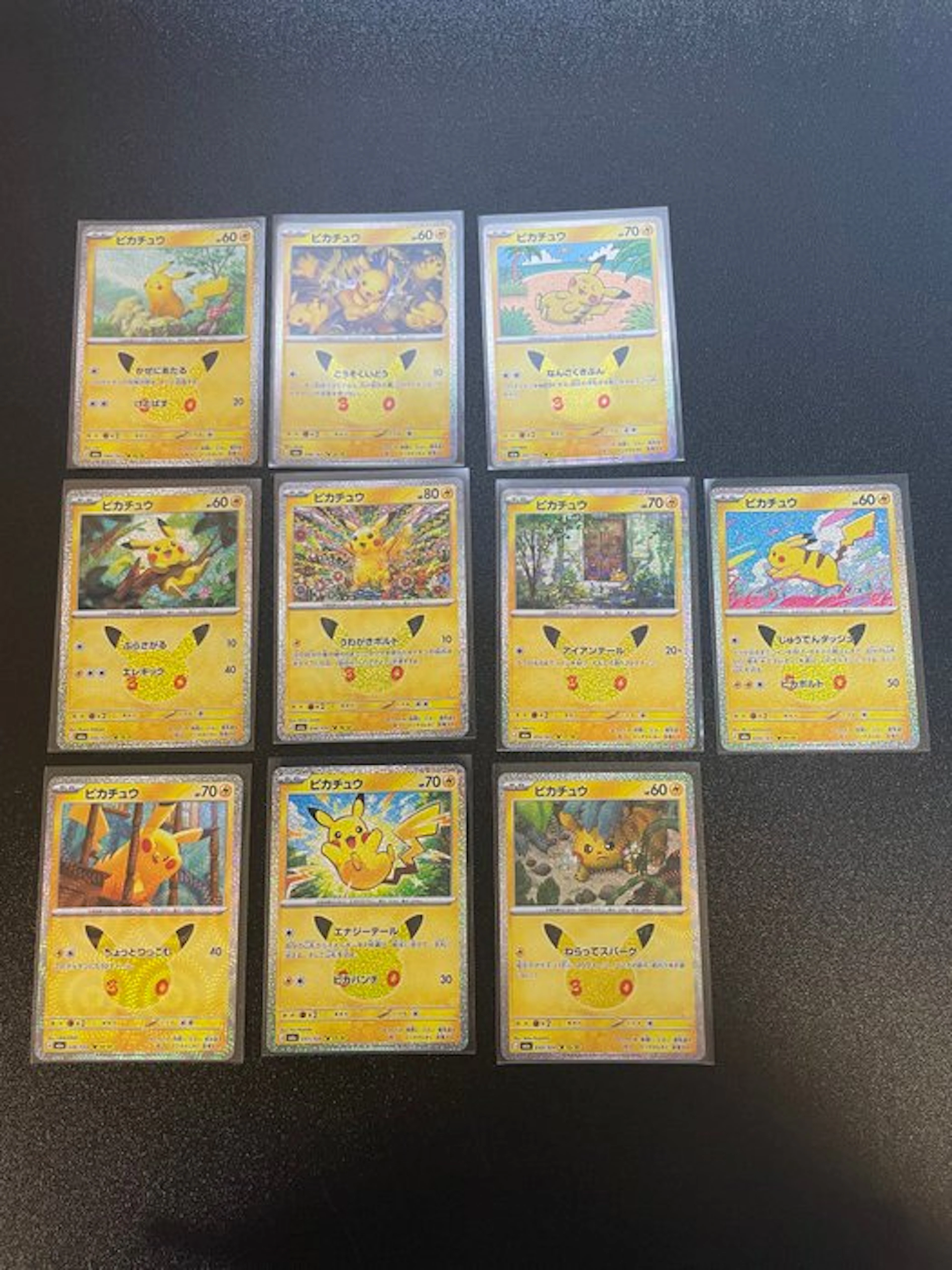 Pokémon - 10 Mixed collection - Various sets