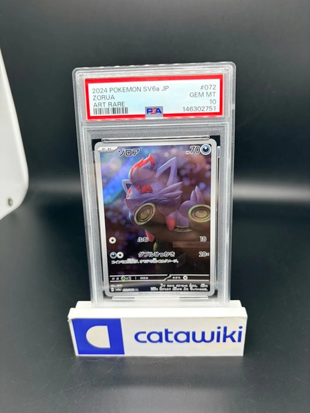 Pokémon - 1 Graded card - Zorua - 072/064 - PSA 10...