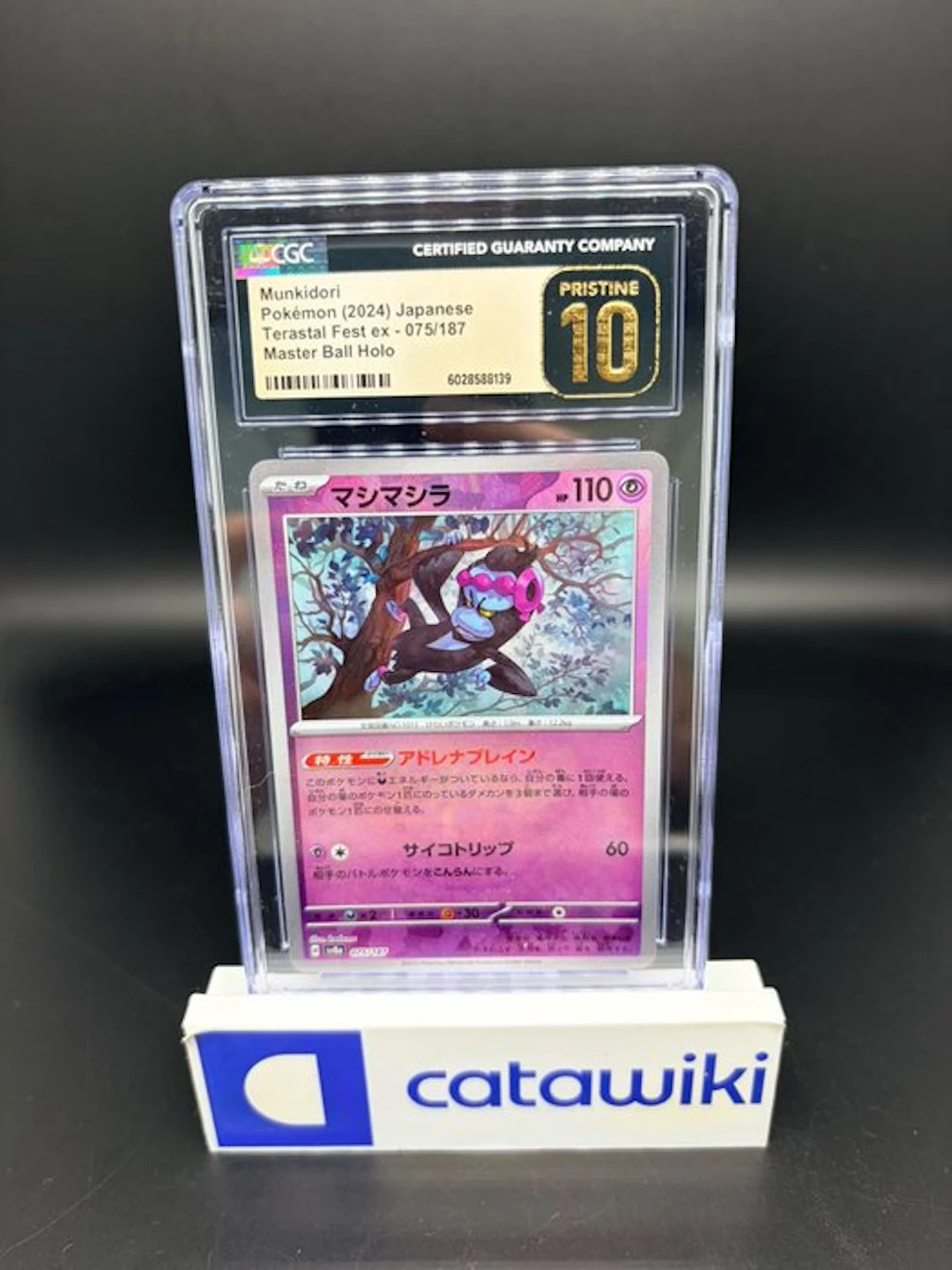 Pokémon - 1 Graded card - Munkidori 075/187 Master Ball...