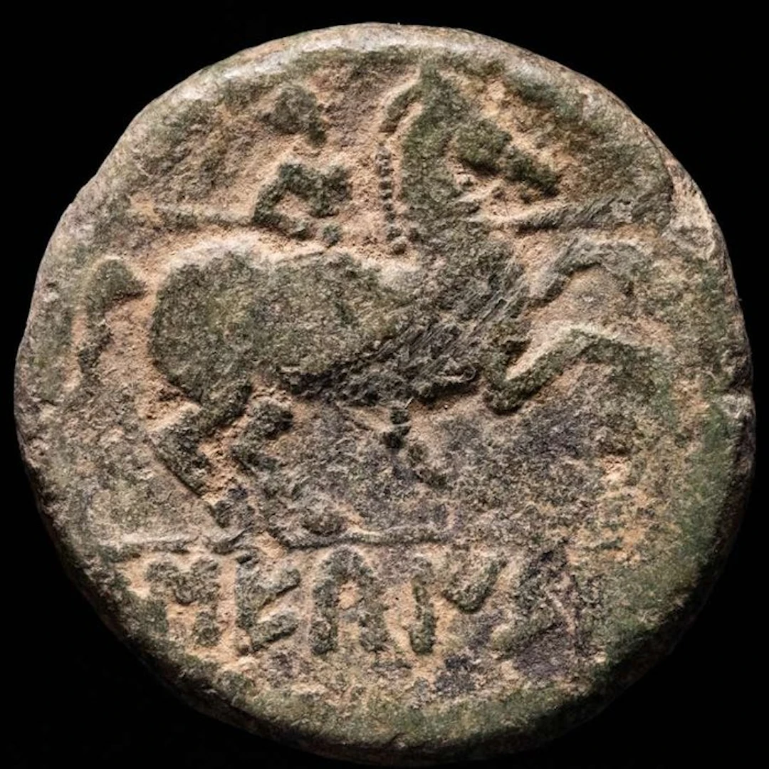 Ancient Hispania