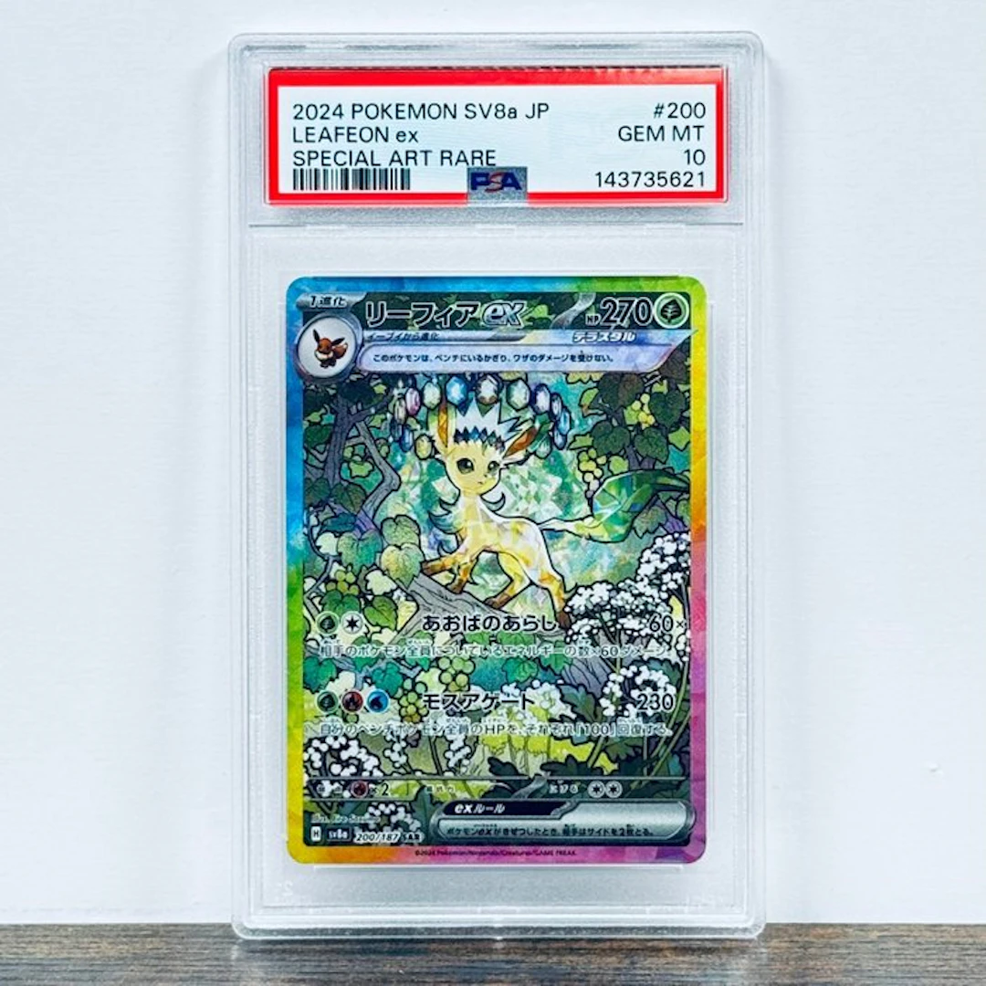 Pokémon Graded card - Leafeon ex 200 – Pokémon - PSA 10