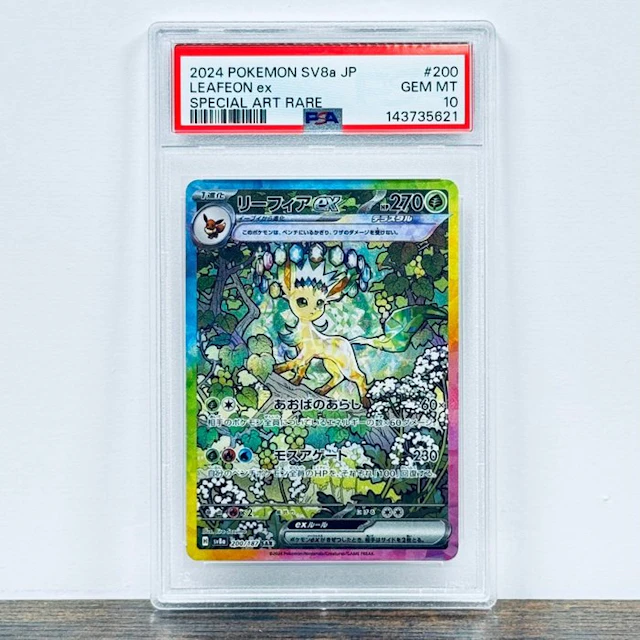 Pokémon Graded card - Leafeon ex 200 – Pokémon - PSA 10