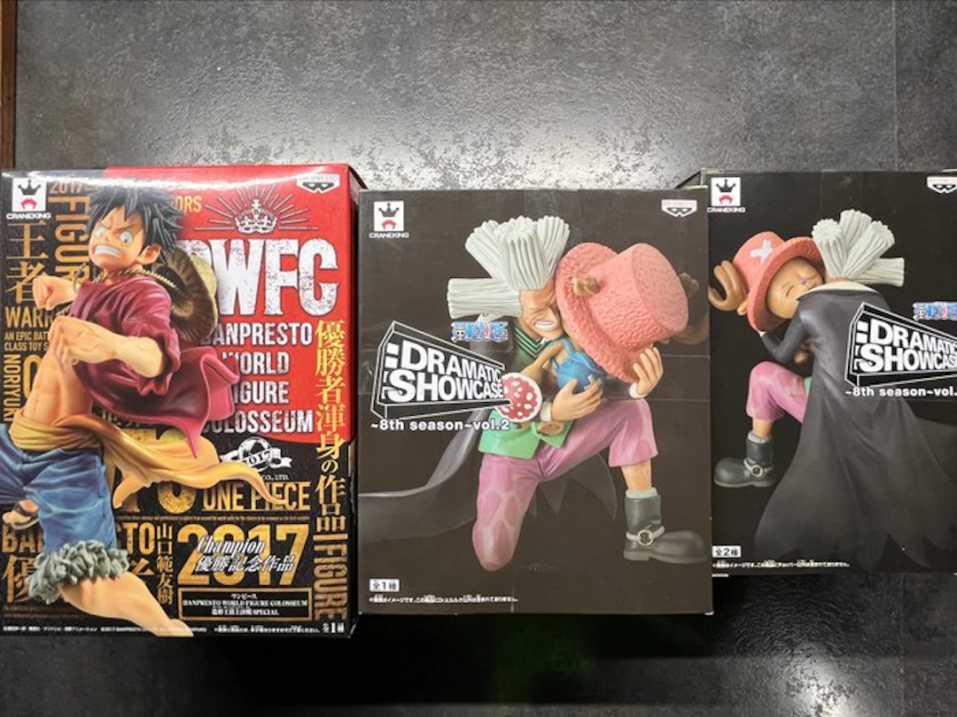 BANPRESTO - Action figure Monkey D. Luffy BWFC Champion 2017 - 2010-2020
