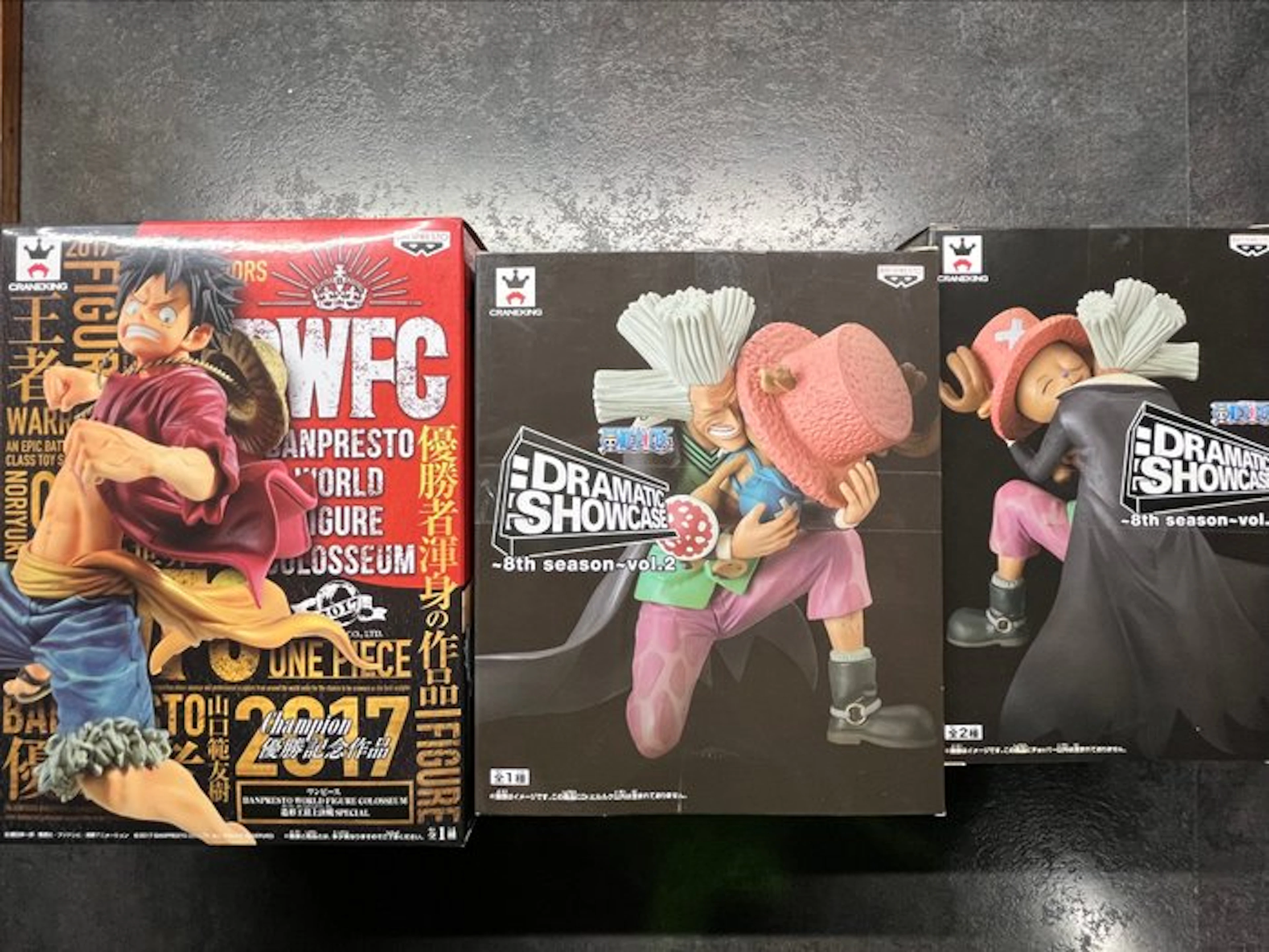 BANPRESTO - Action figure Monkey D. Luffy BWFC Champion 2017 - 2010-2020