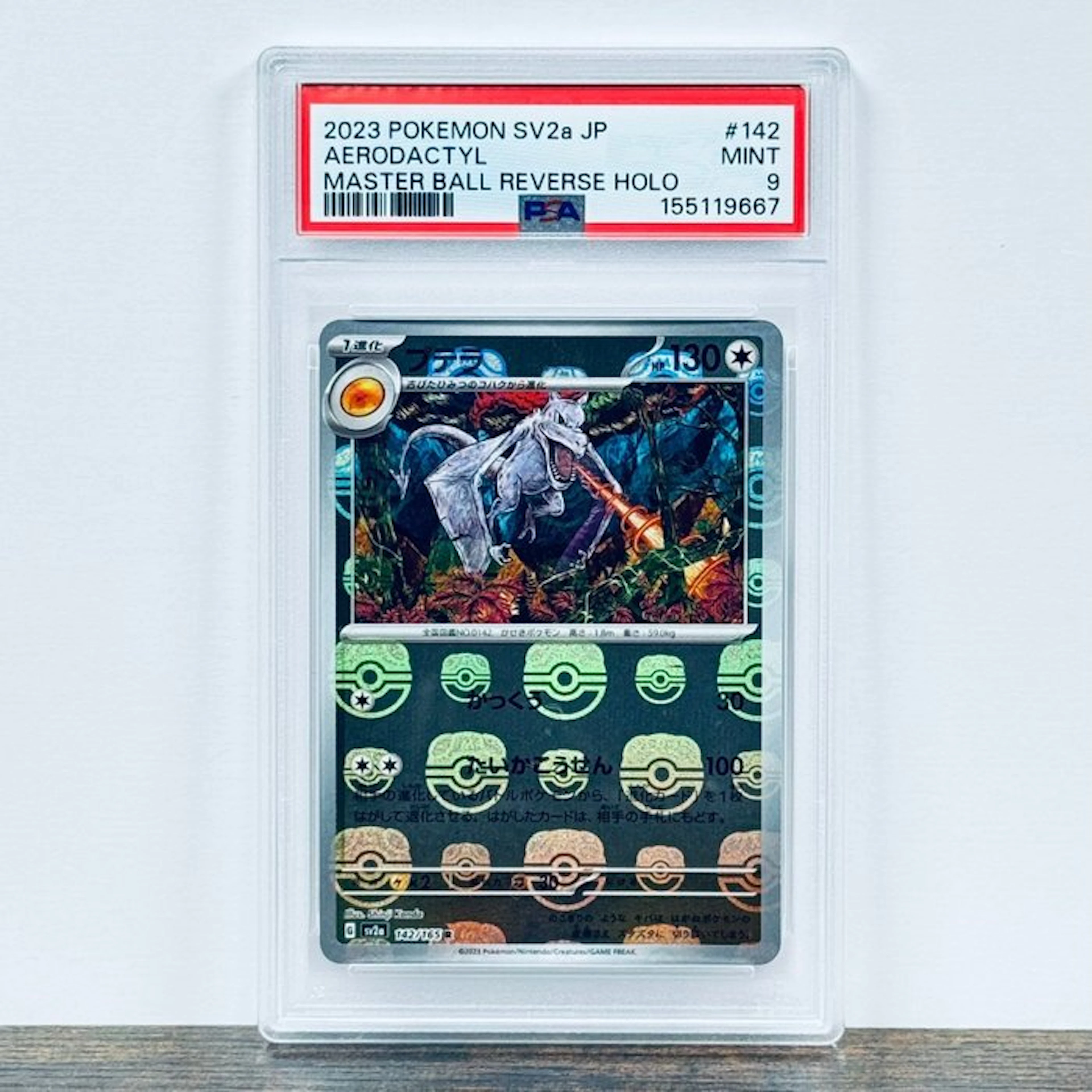 Pokémon Graded card - Aerodactyl Master Ball 142 – Pokémon - PSA 9