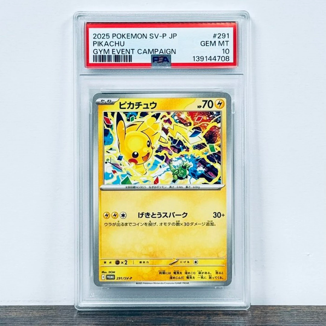 Pokémon Graded card - Pikachu 291 – Pokémon - PSA 10