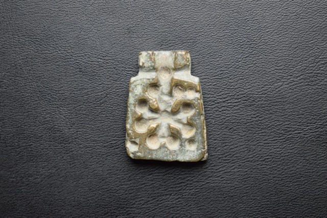Byzantine Bronze Byzantine Bronze Mould / Die for the...