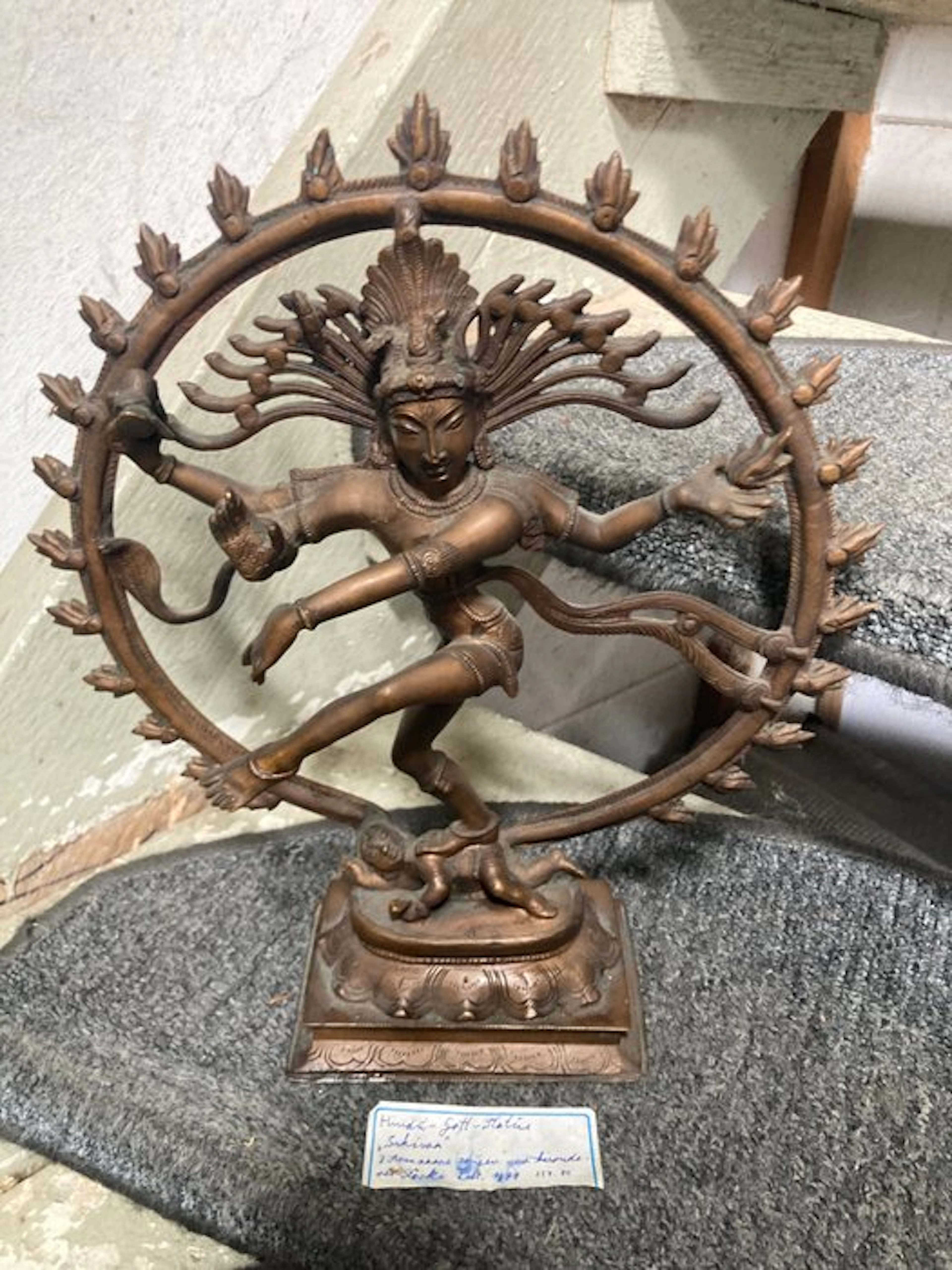 Shiva Nataraja - Bronze - India - second half 20th century