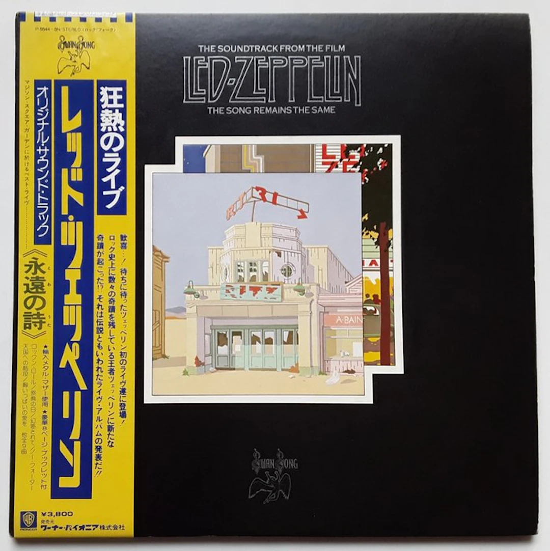 Led Zeppelin - The Song Remains - Yellow OBI !!! - 2xLP...
