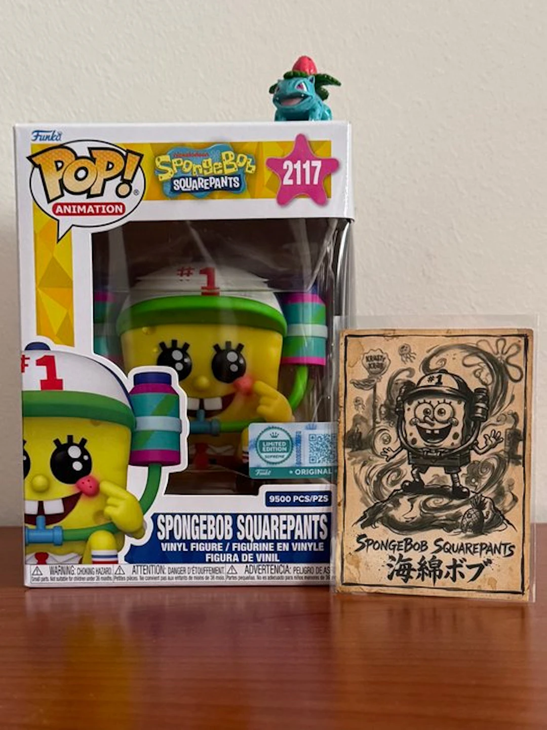 Funko - Funko Pop - SpongeBob SquarePants #2117 – Limited...