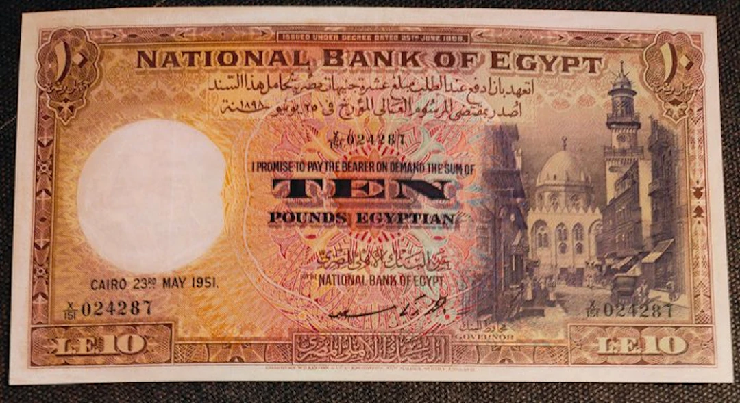 Egypt. - 10 Pounds - 1951 - Pick 23d (No reserve price)