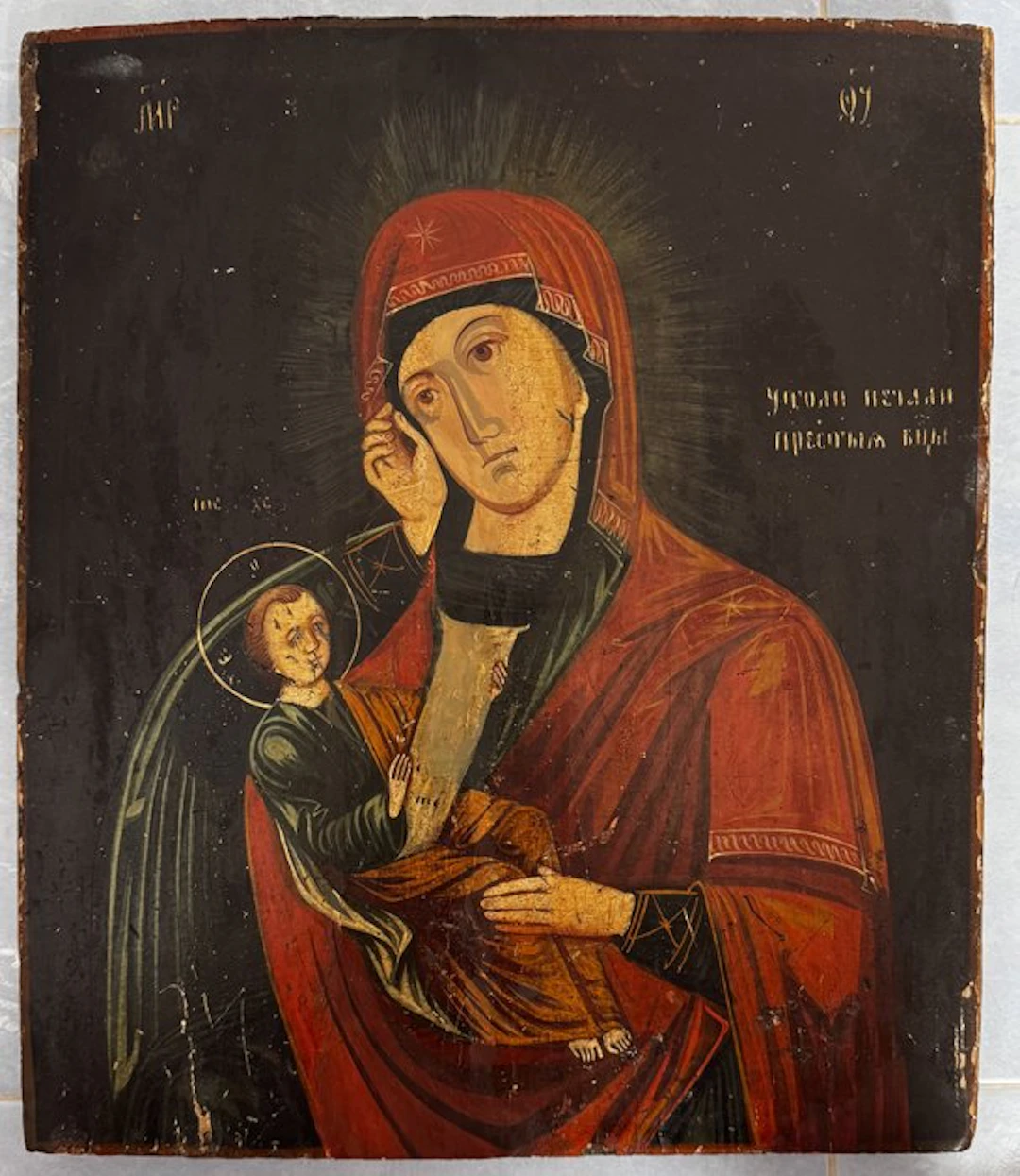 Icon - Wood - THE VIRGIN