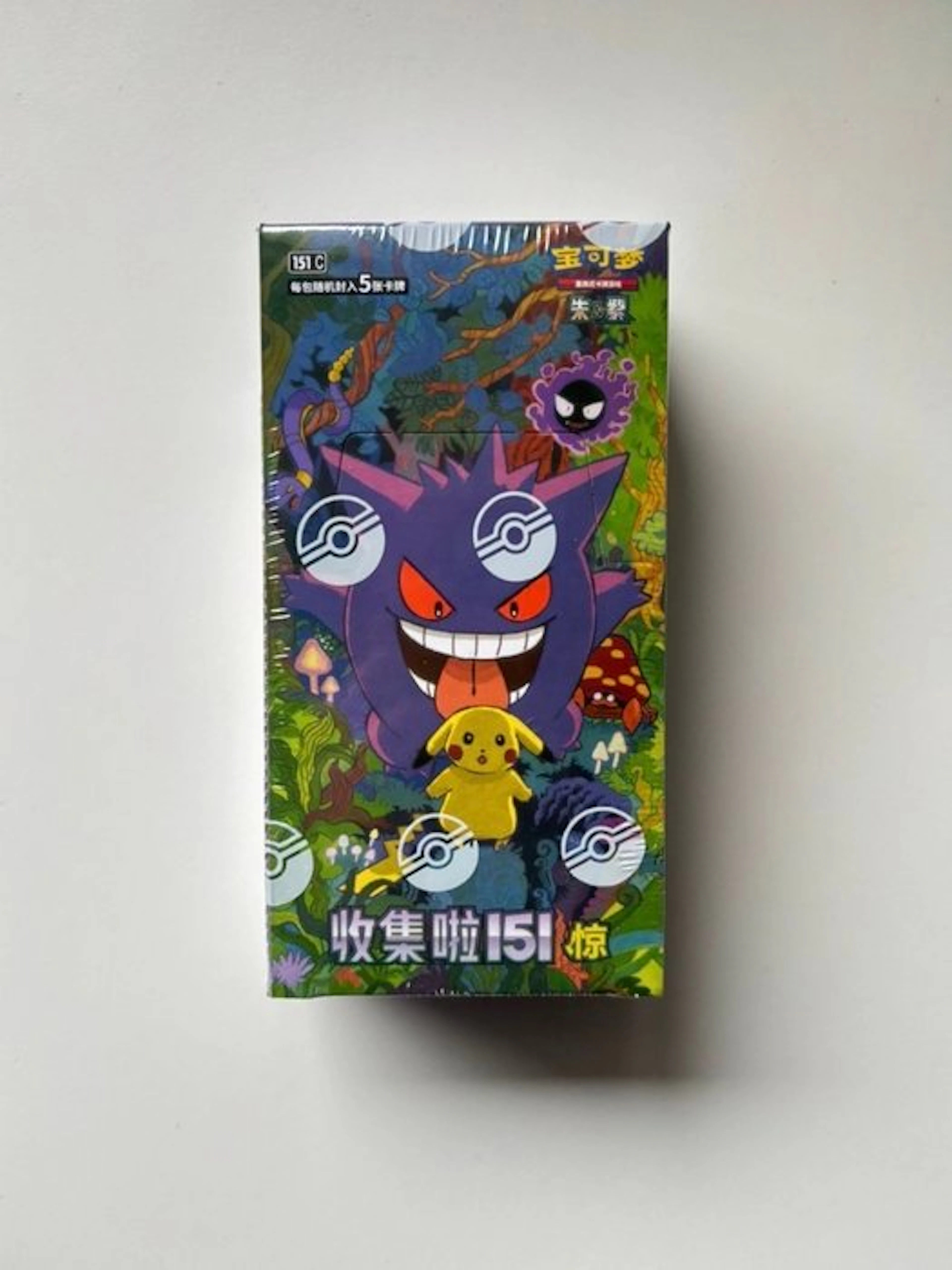 Pokémon - 1 Box - Pokemon Collect 151 Surprise Slim Box...