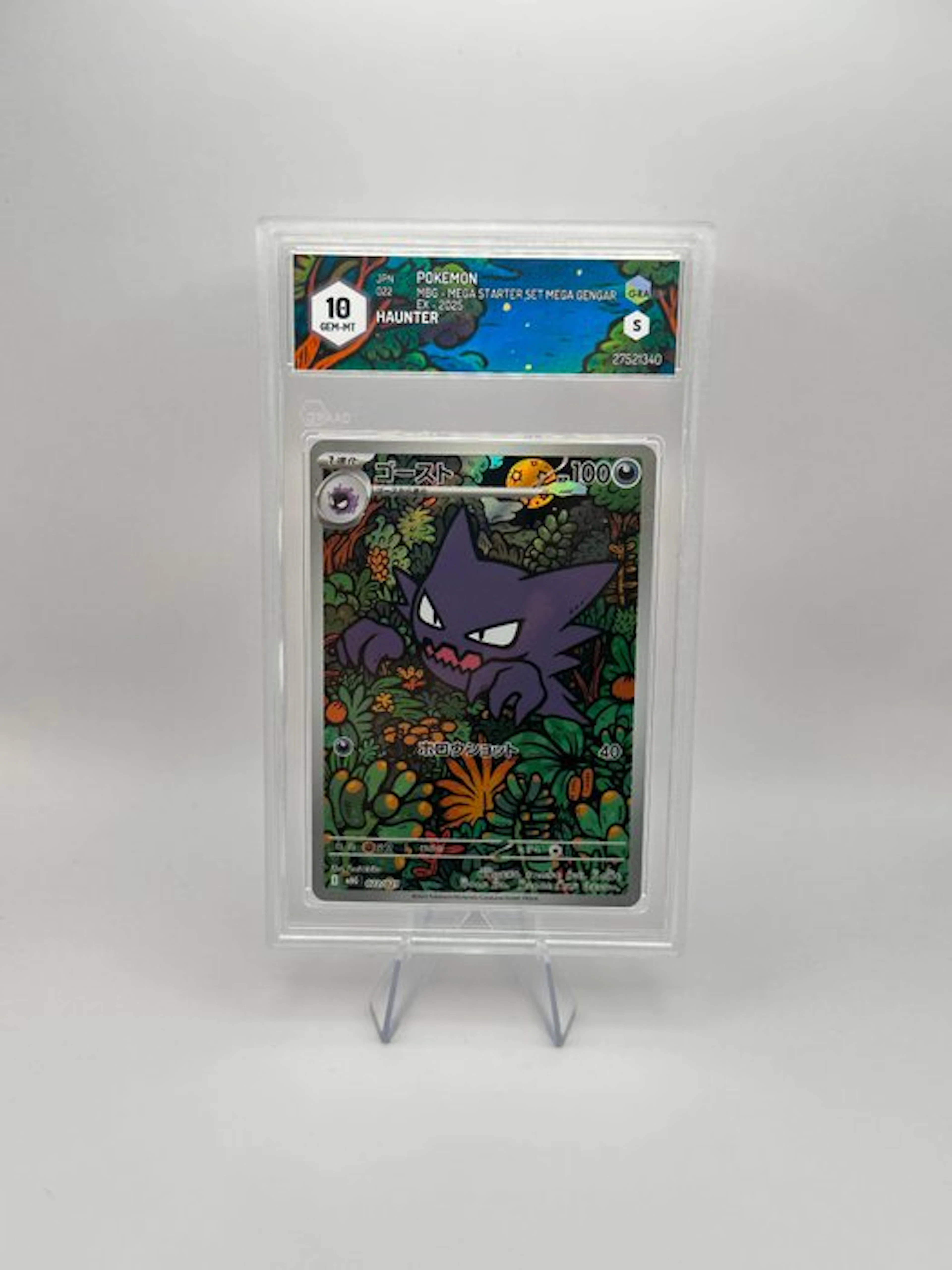 Pokémon - 1 Graded card - Haunter 022/021 Foil